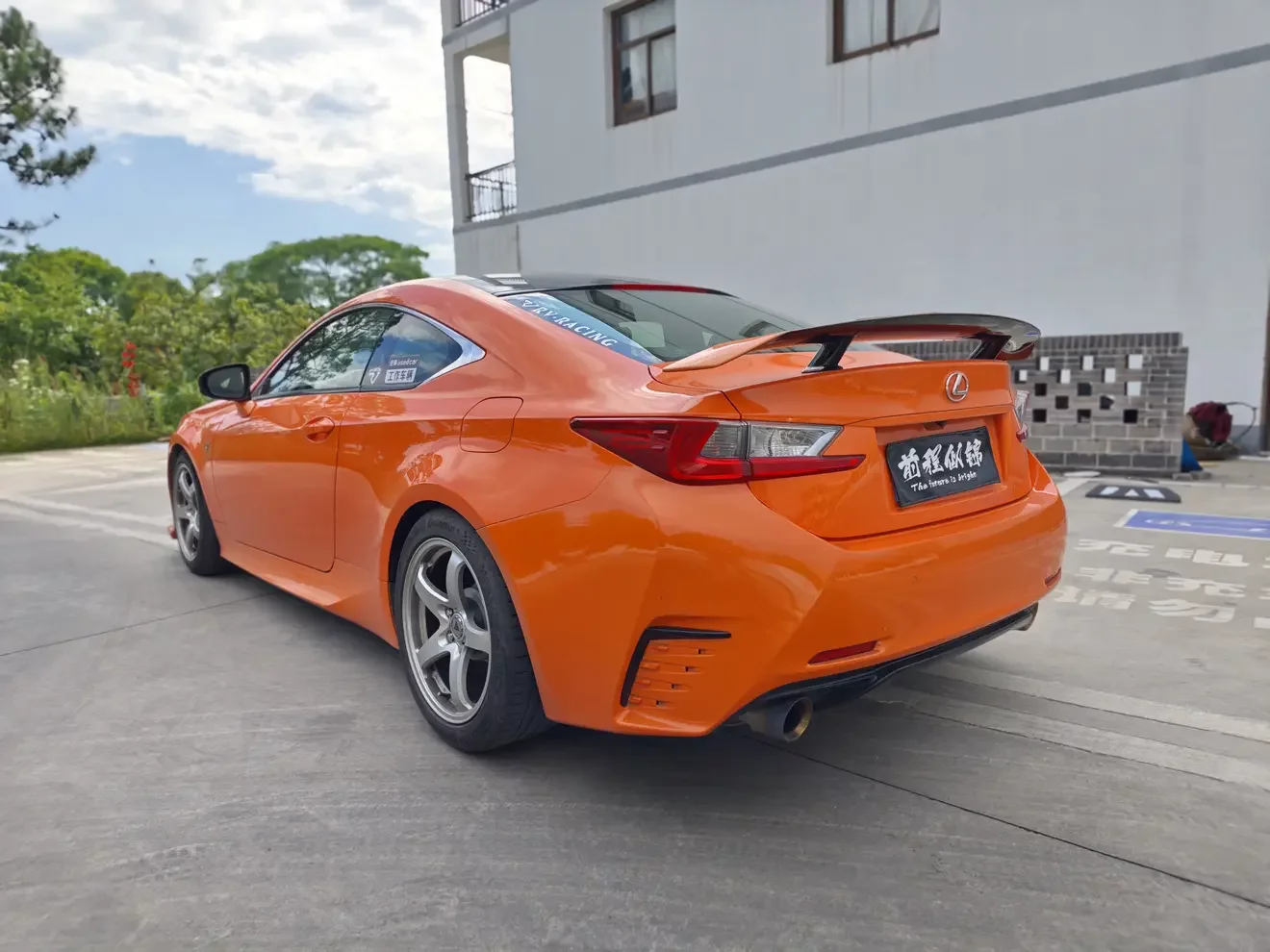 Lexus RC