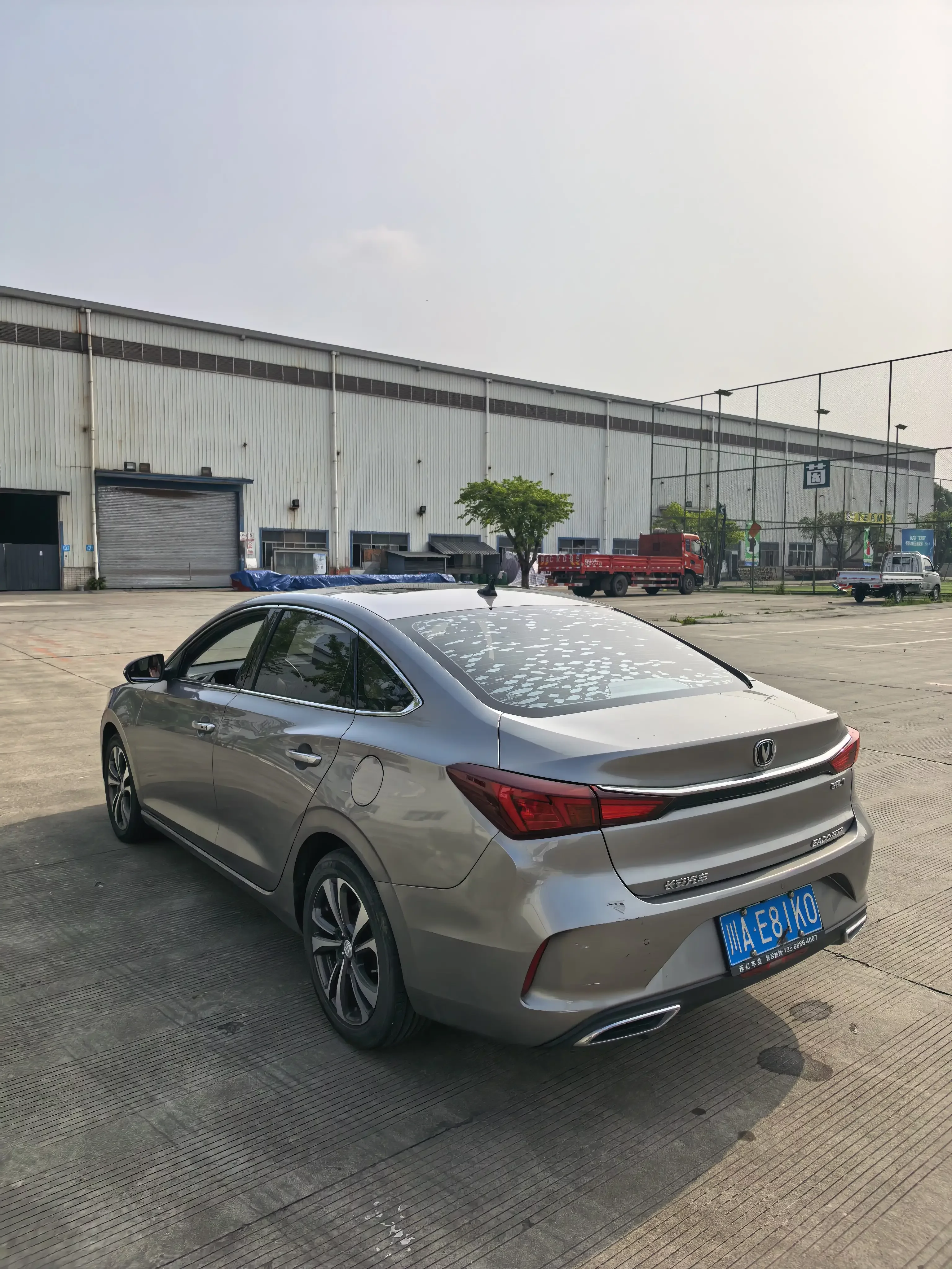 Changan Escape
