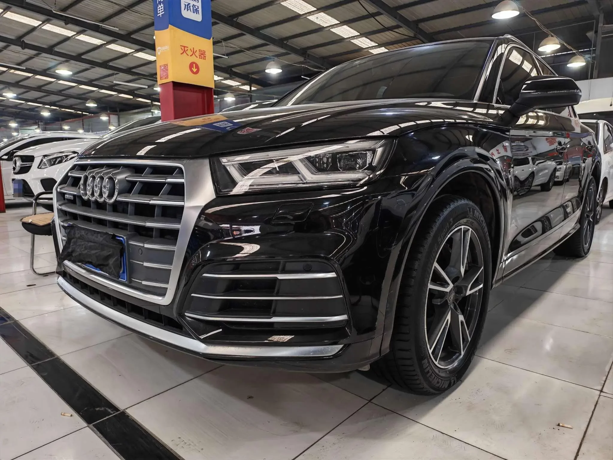 Audi Q5L