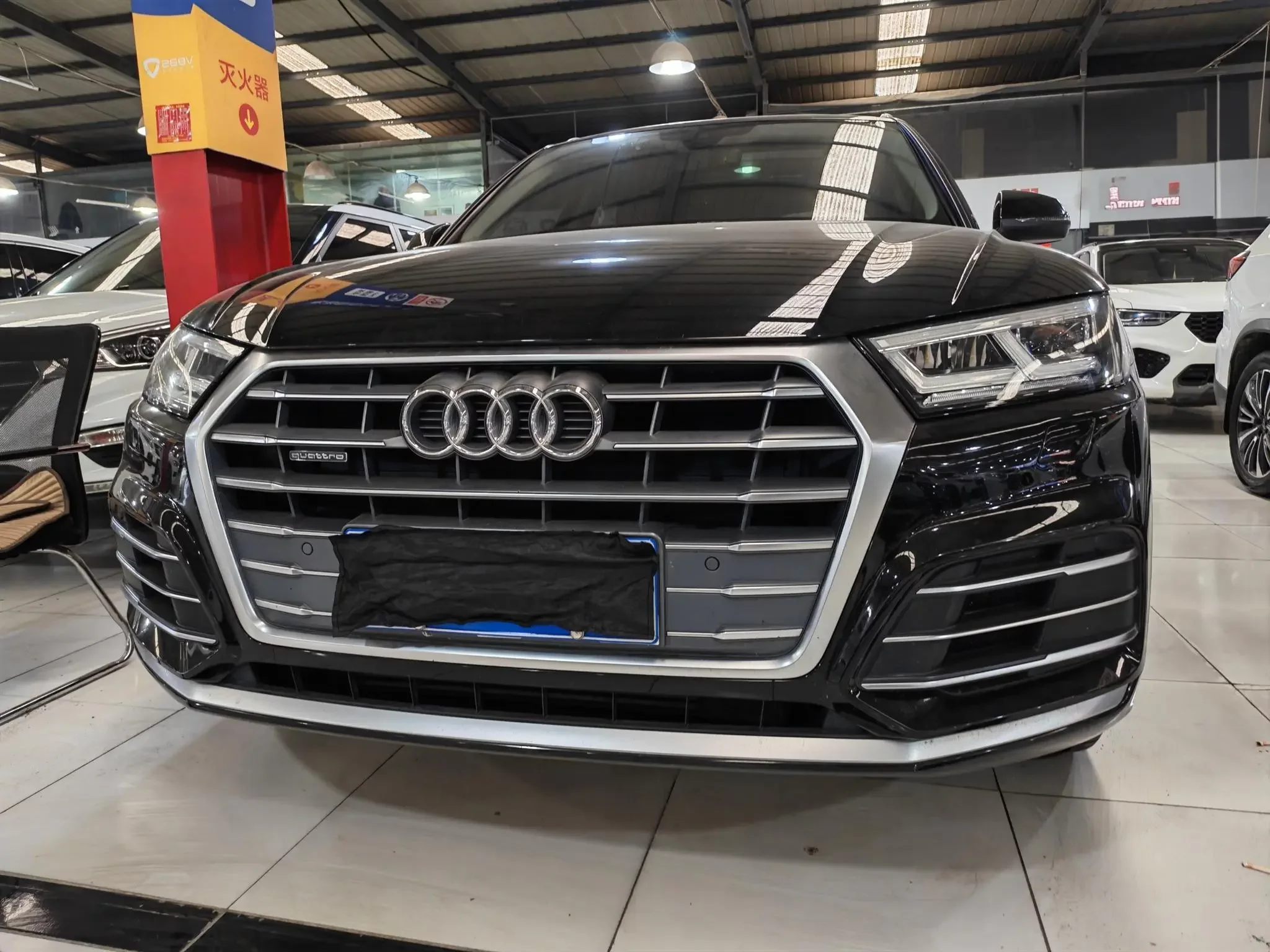 Audi Q5L