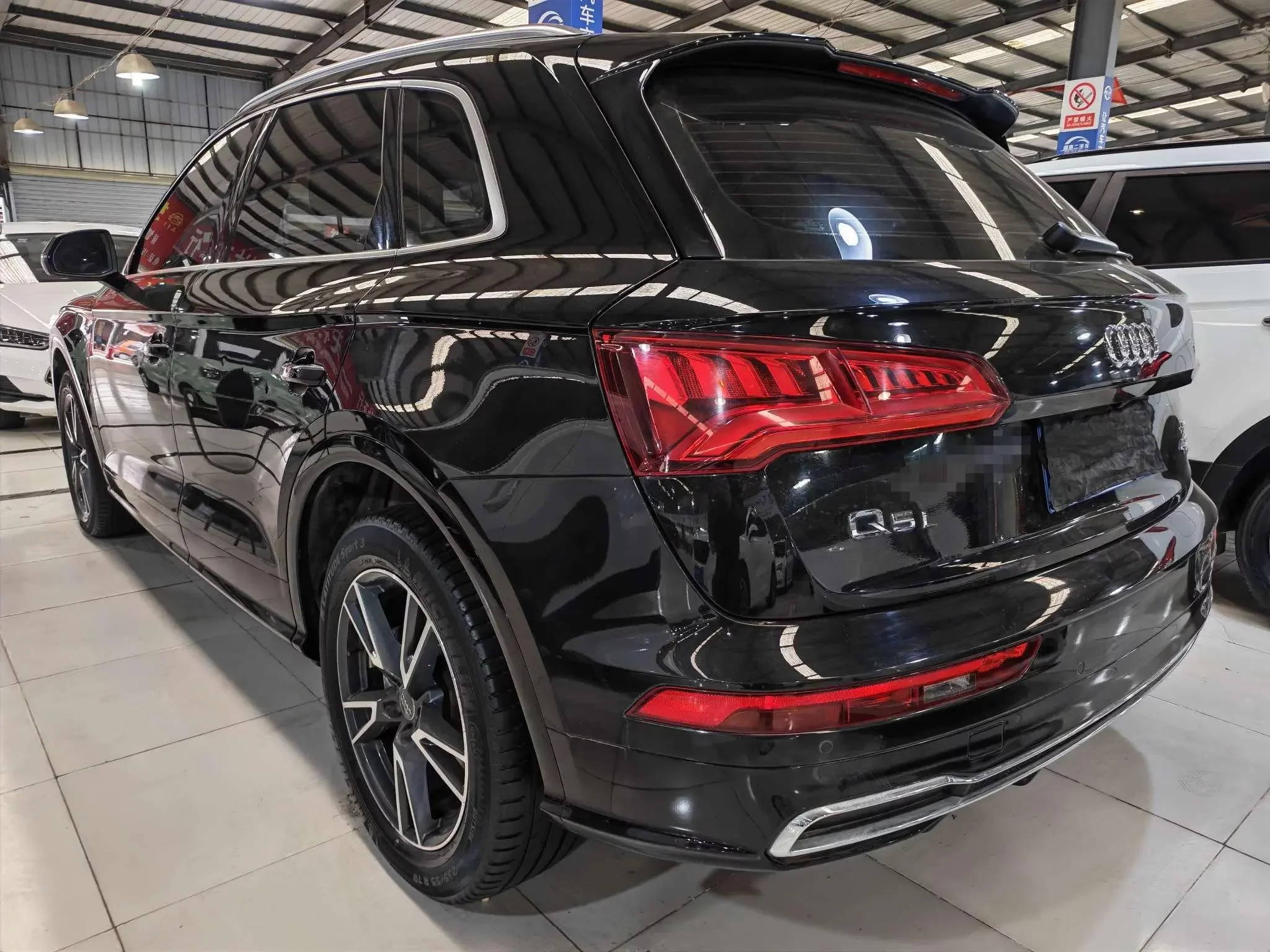 Audi Q5L