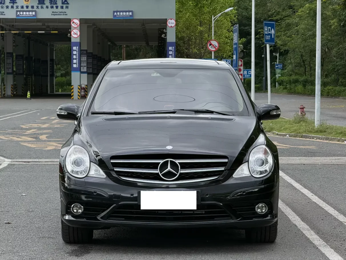 Mercedes-Benz R-Class