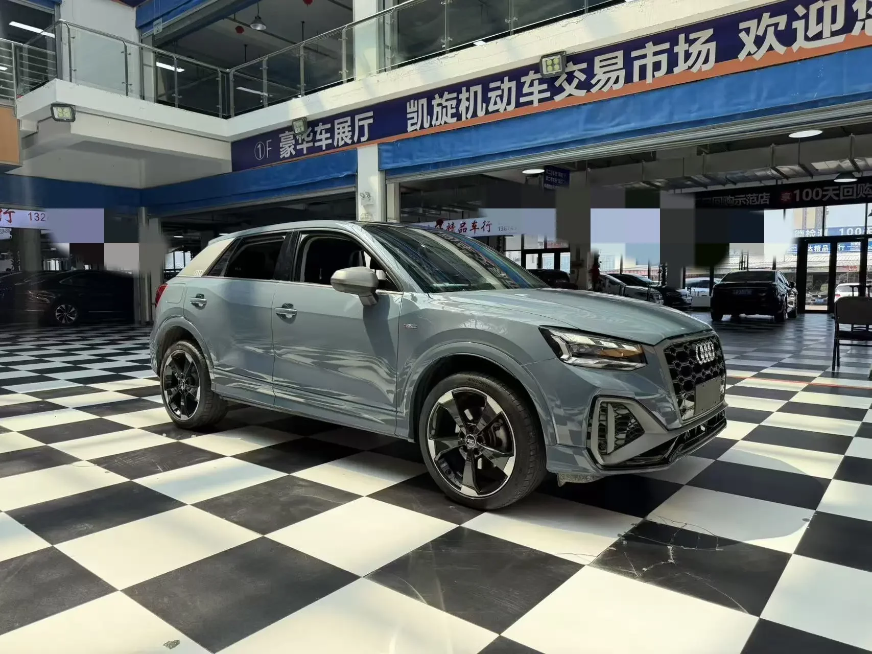 Audi Q2L