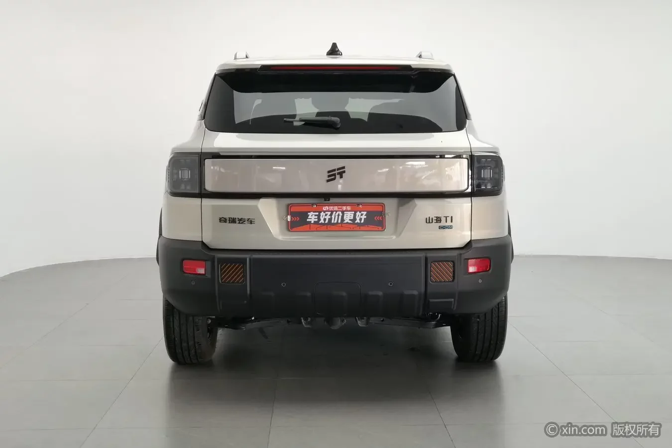Jietu Shanhai Jetour Shanhai T1