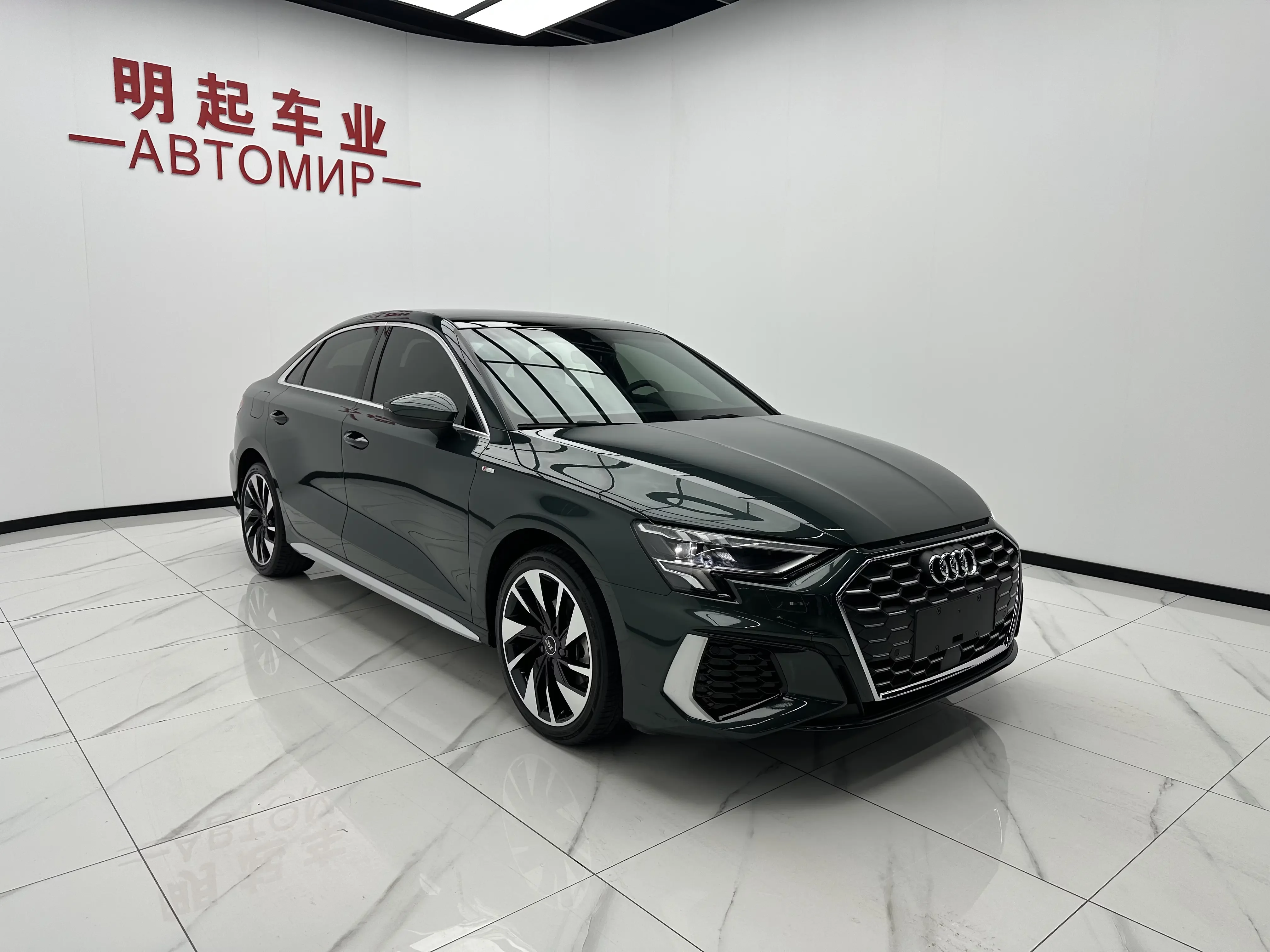 Audi A3