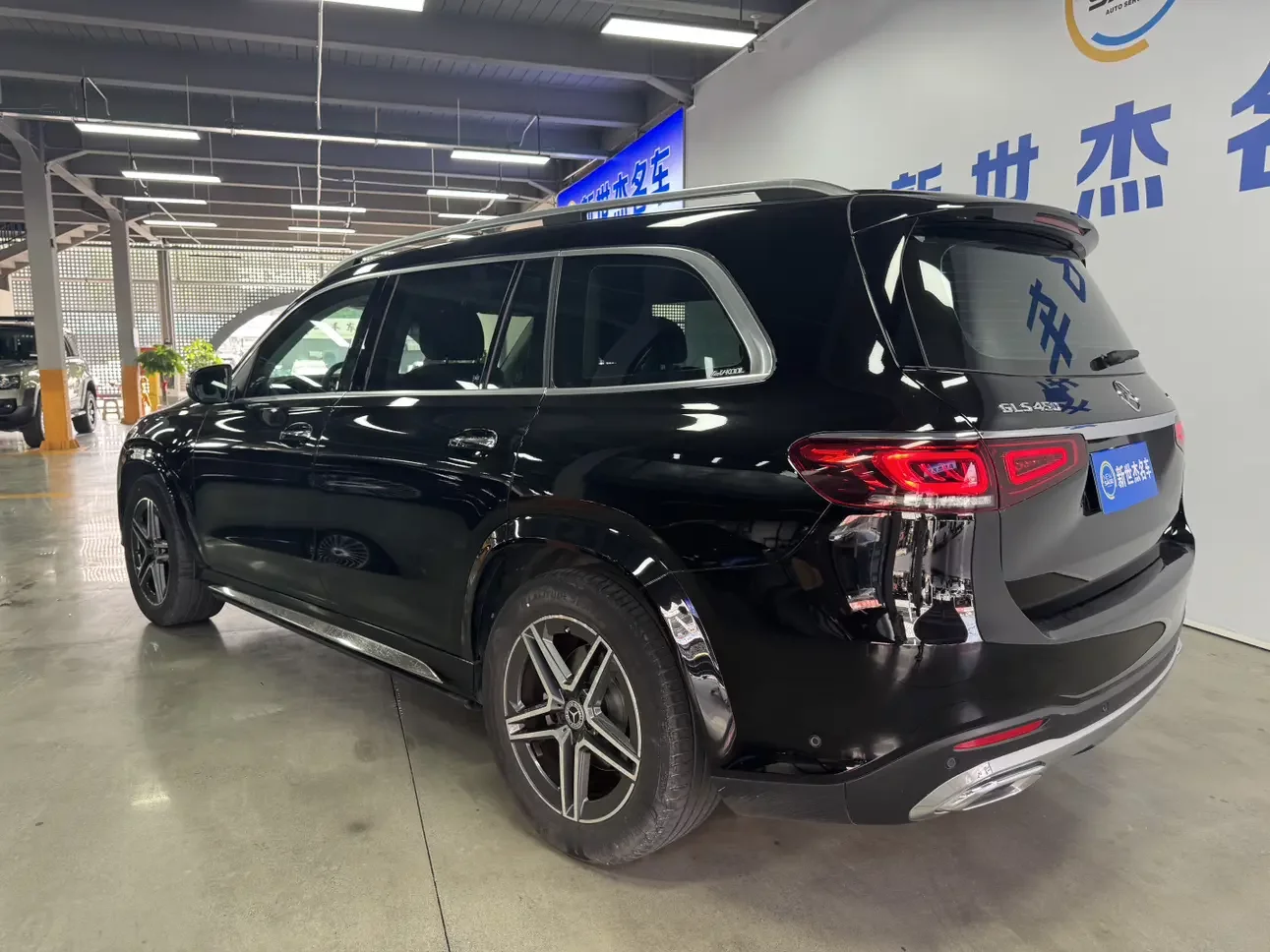 Mercedes-Benz GLS
