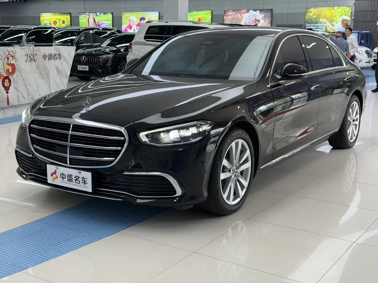 Mercedes-Benz S Class