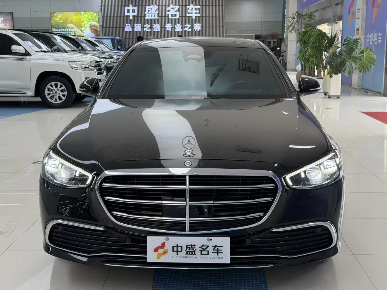 Mercedes-Benz S Class