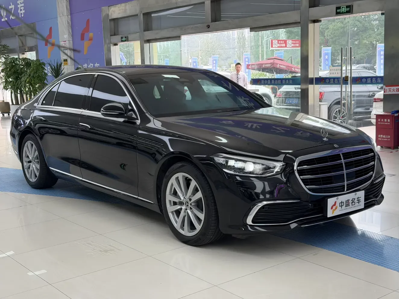 Mercedes-Benz S Class