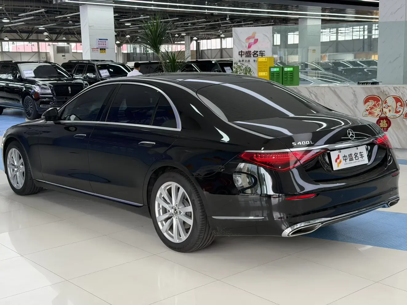 Mercedes-Benz S Class