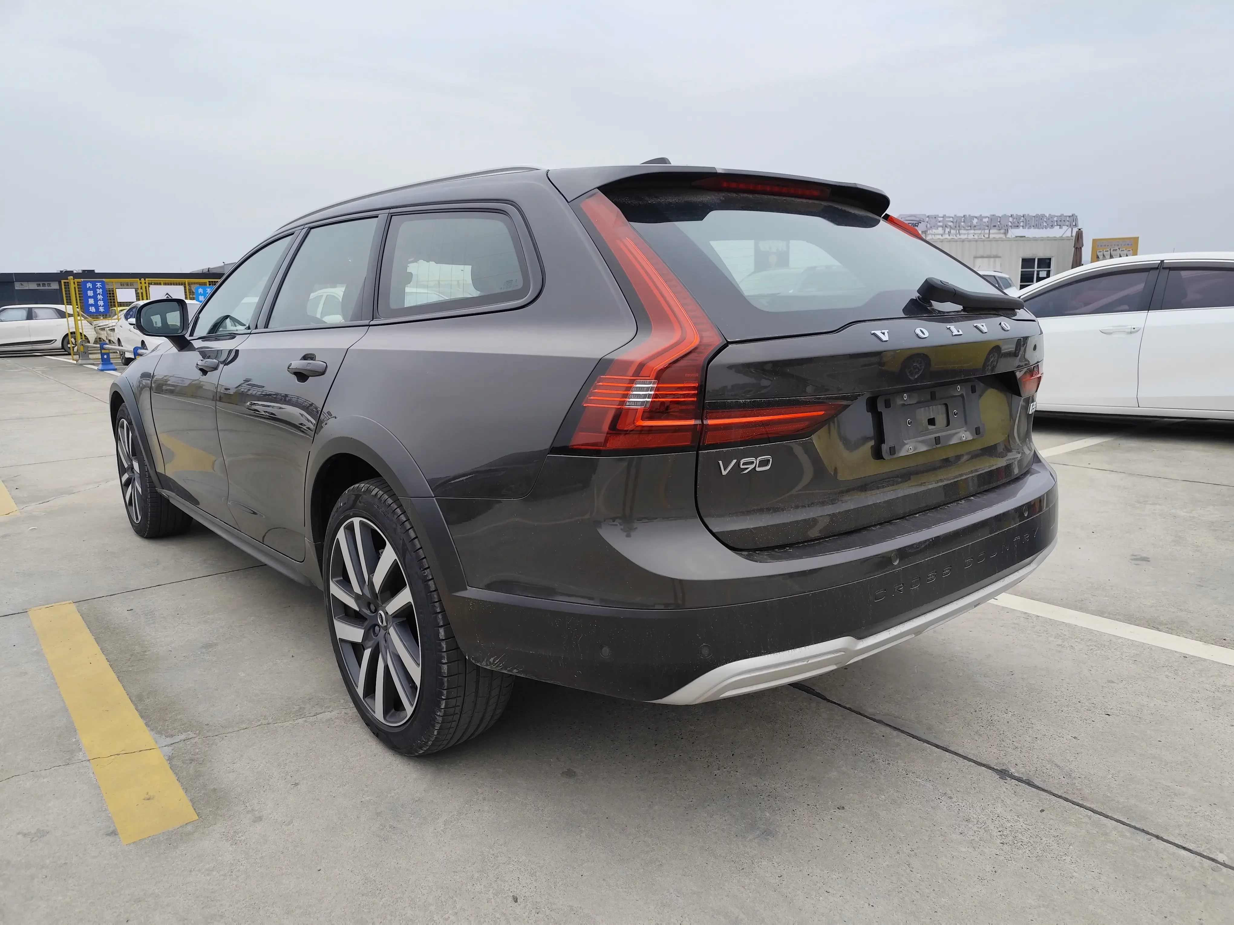 Volvo V90