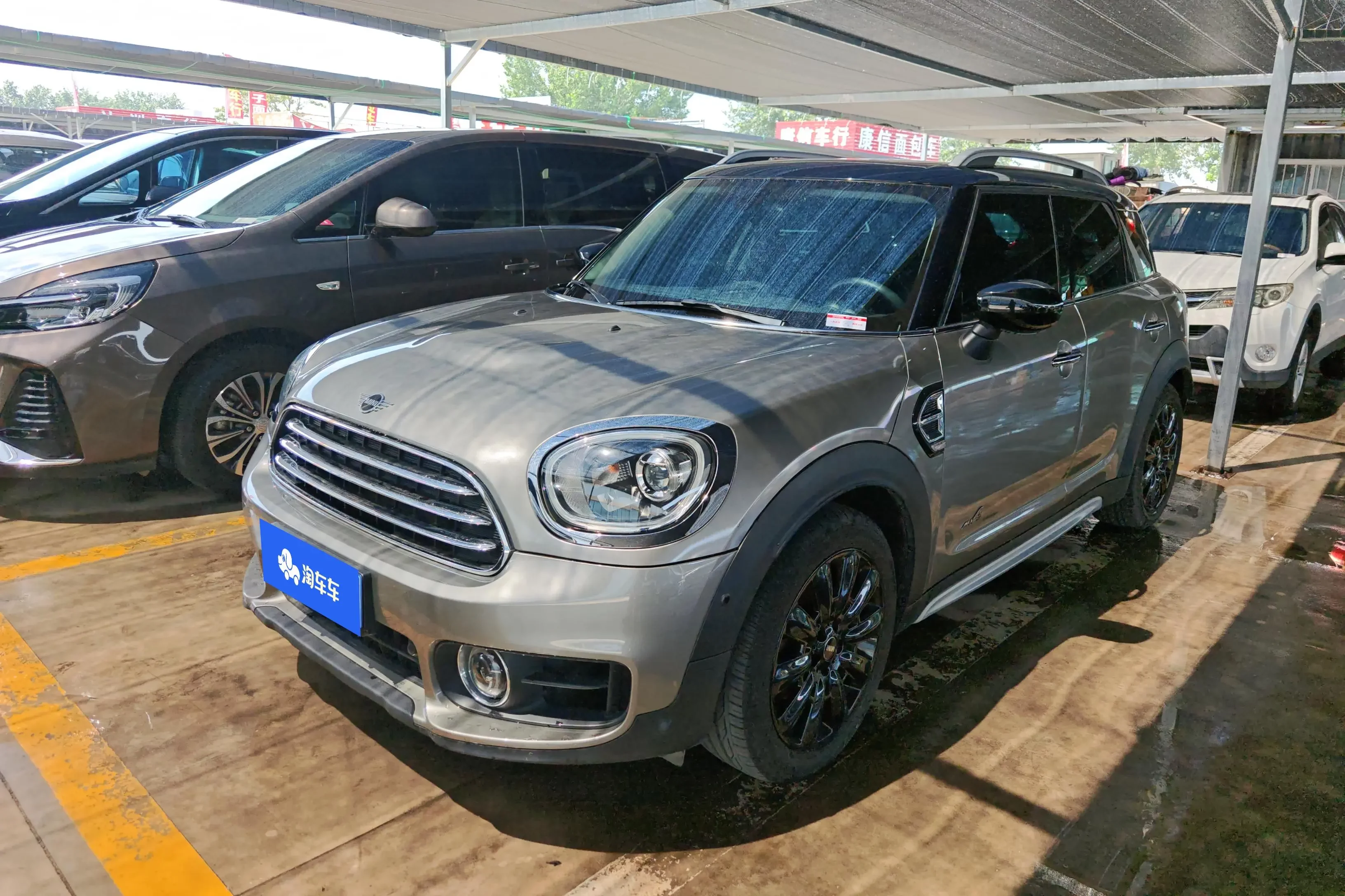 MINI COUNTRYMAN