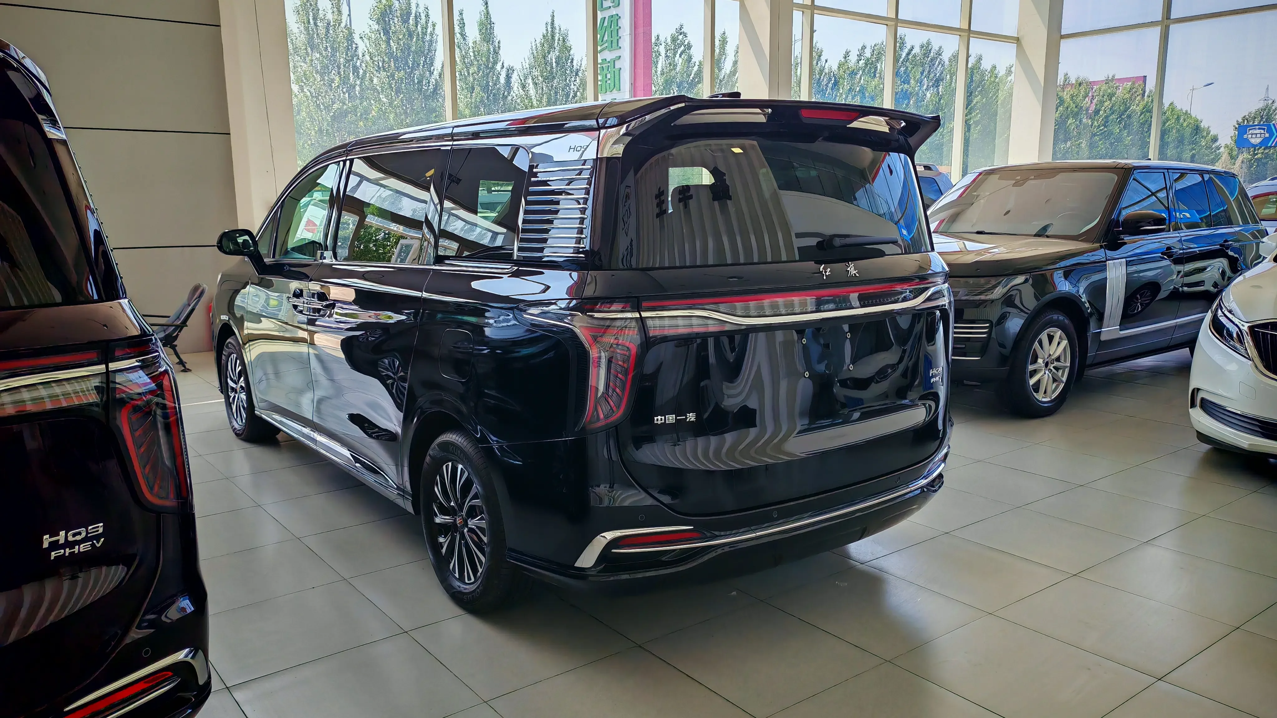 Hongqi HQ9 PHEV