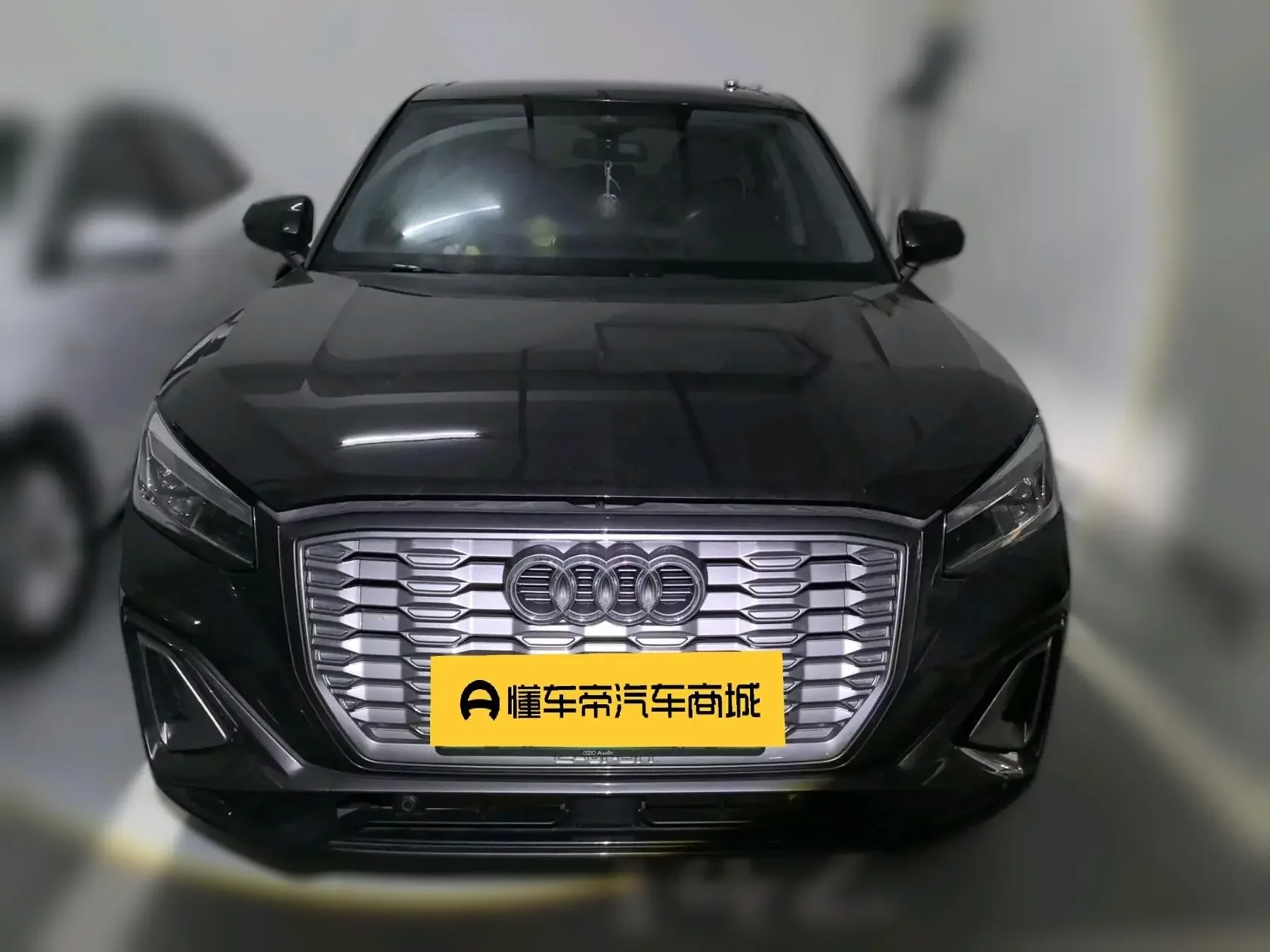 Audi Q2L e-tron