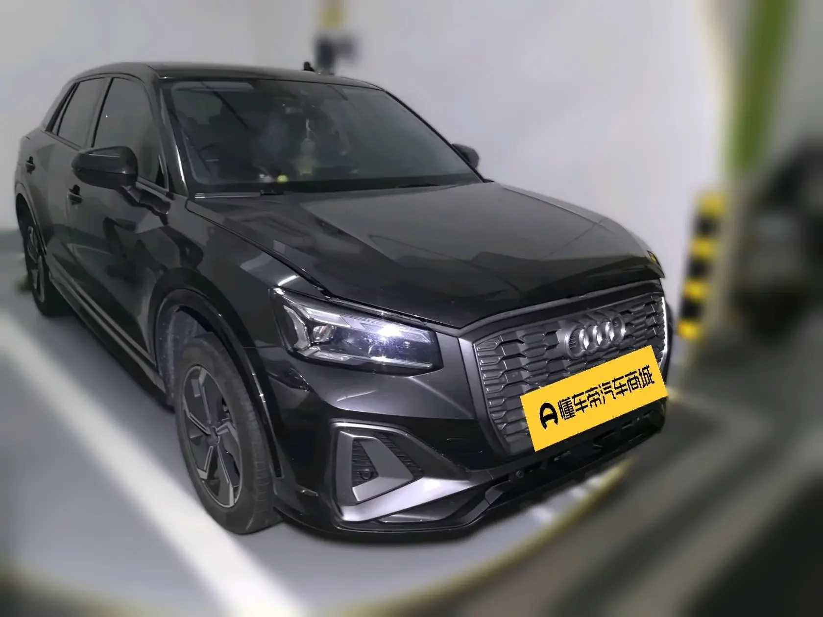 Audi Q2L e-tron