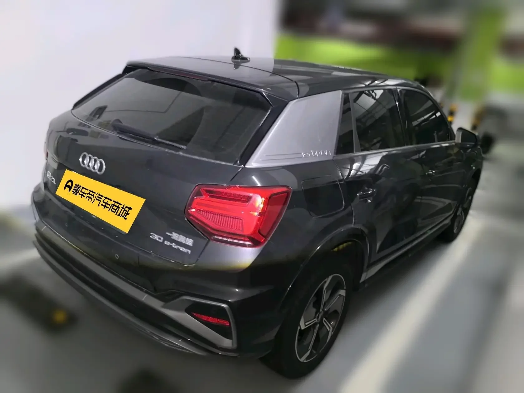 Audi Q2L e-tron