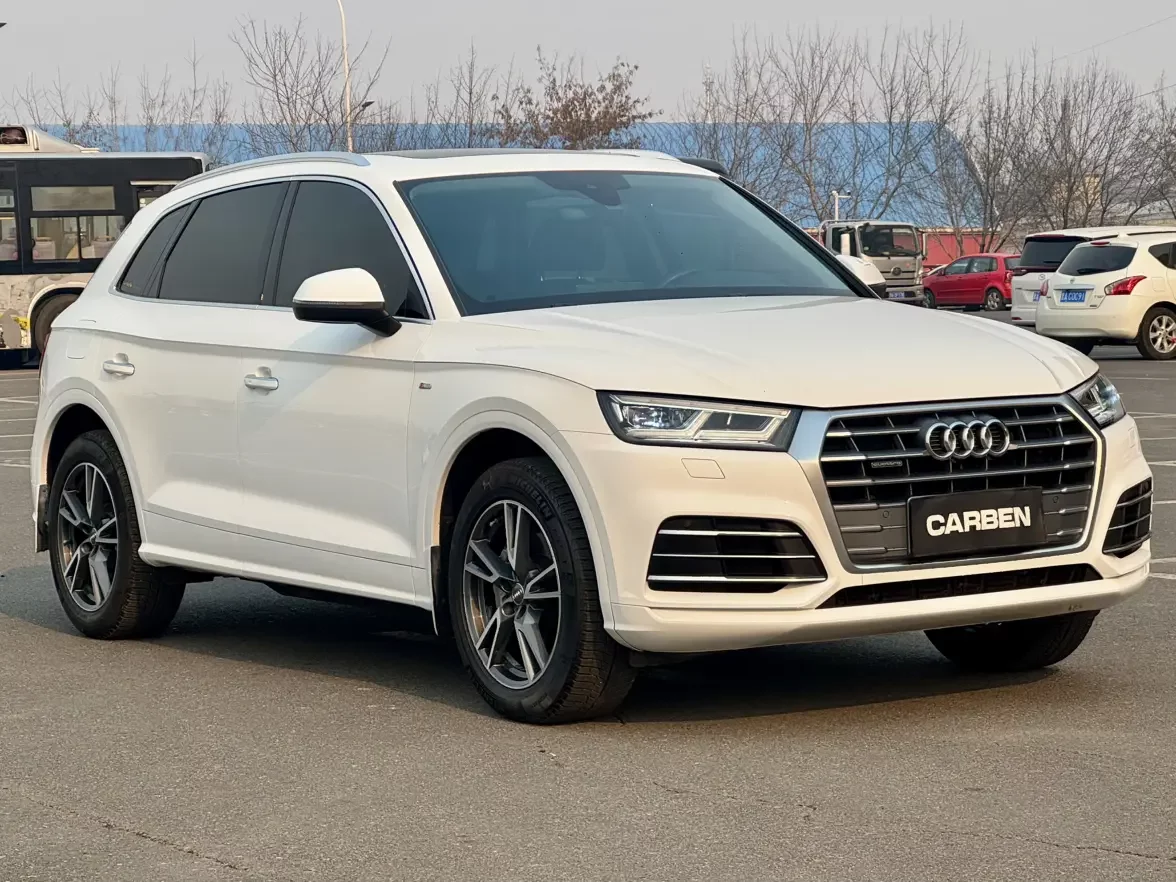 Audi Q5L