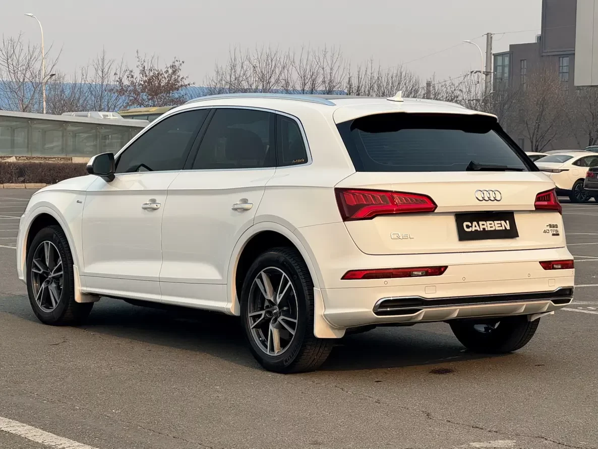 Audi Q5L