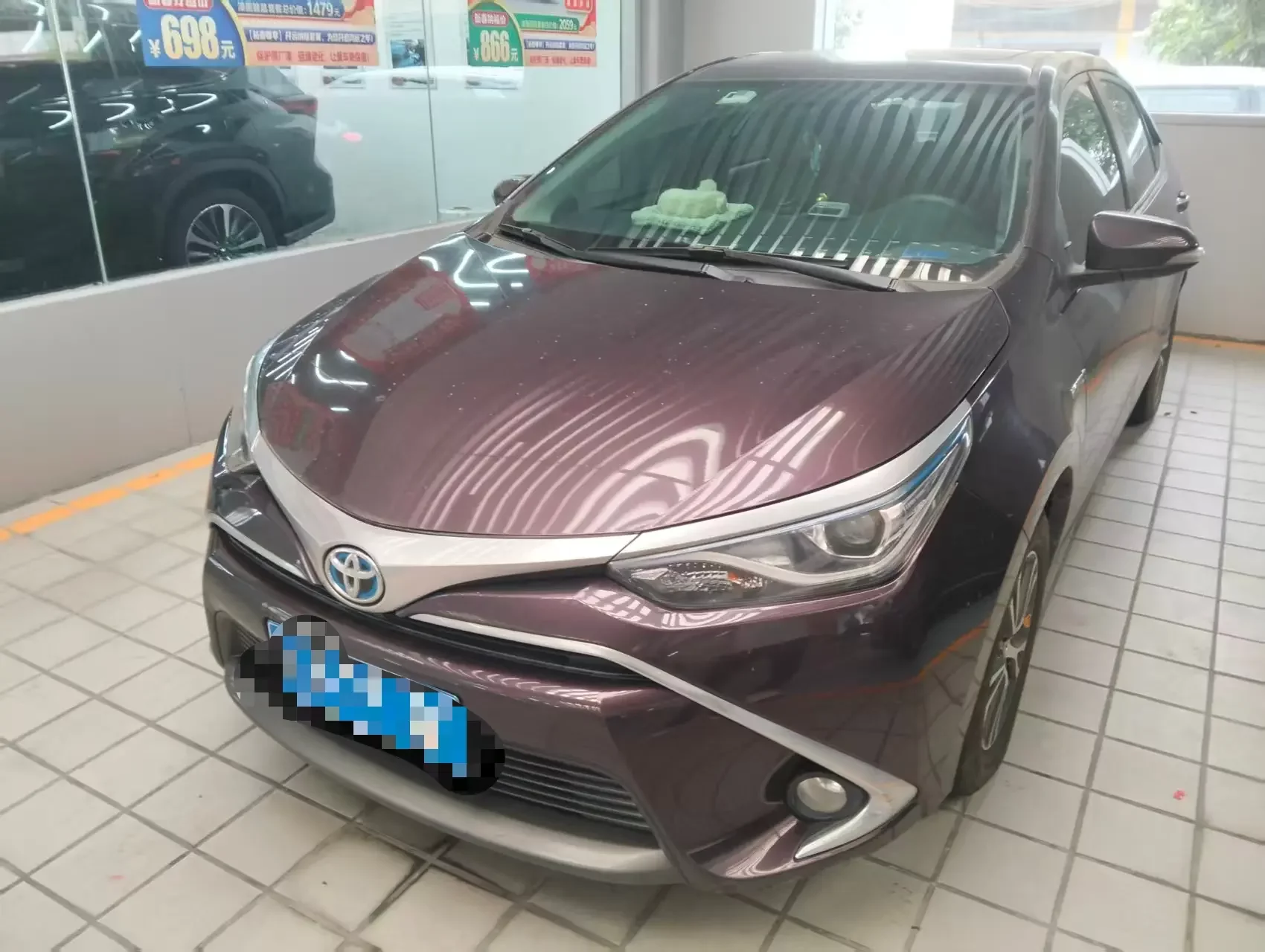 Toyota Levin