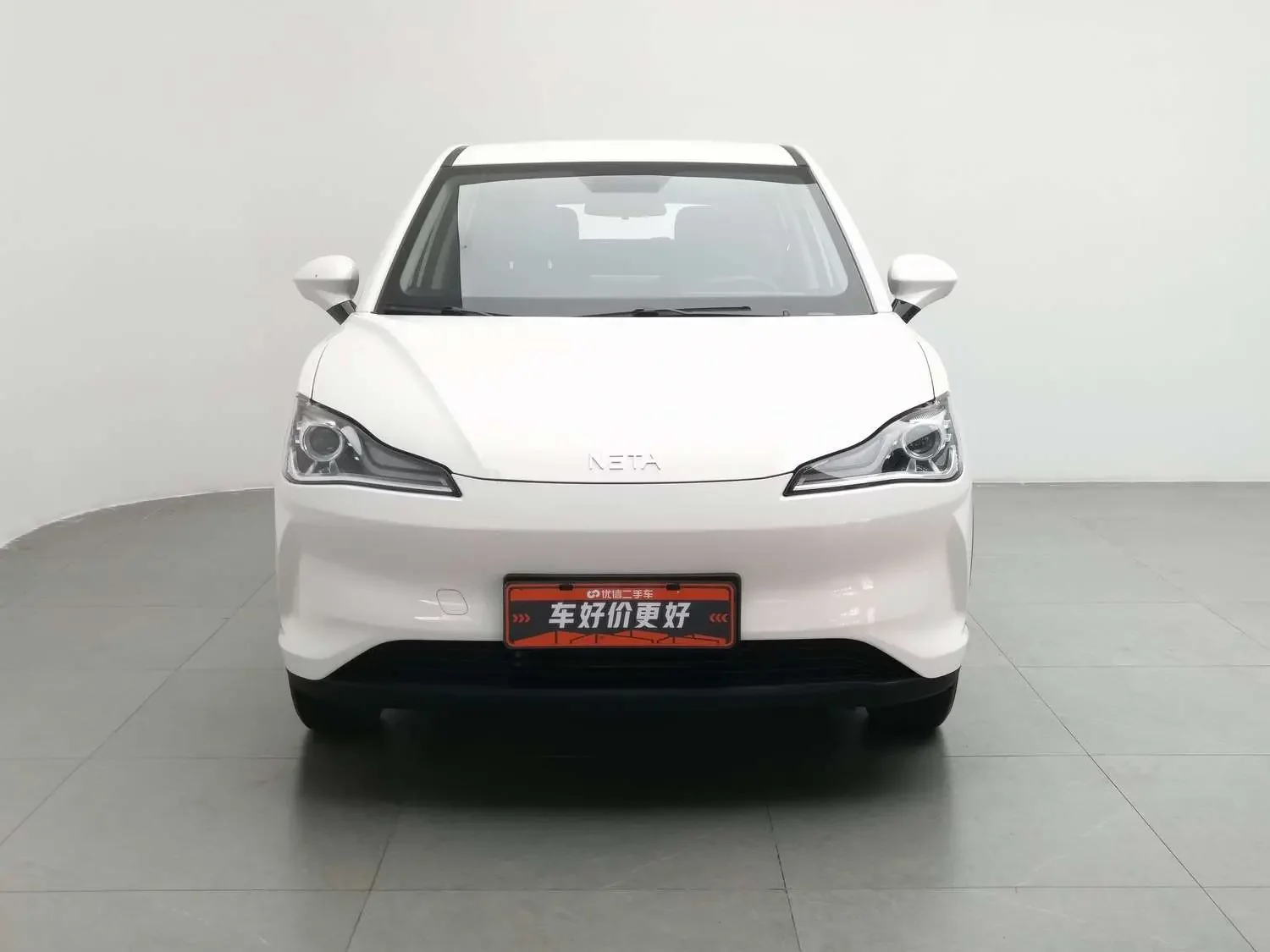 NETA Nezha V