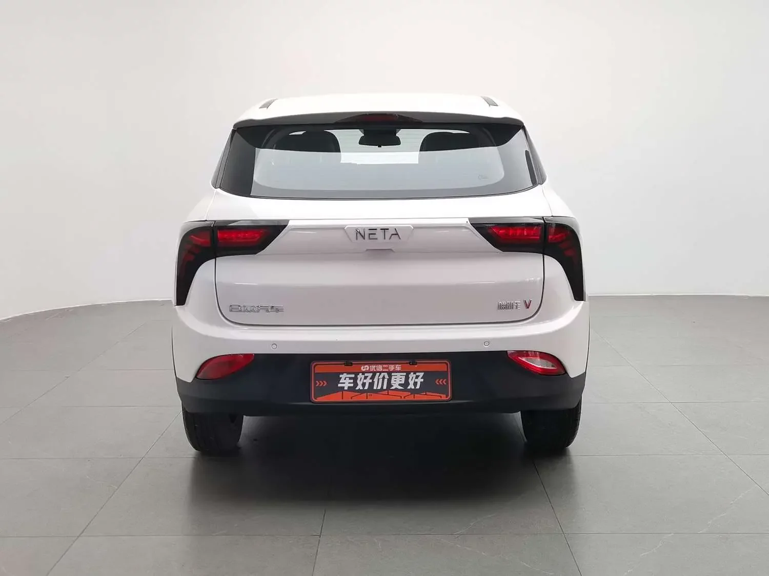 NETA Nezha V