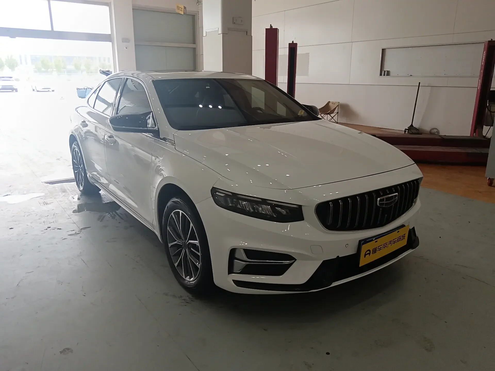 Geely Preface