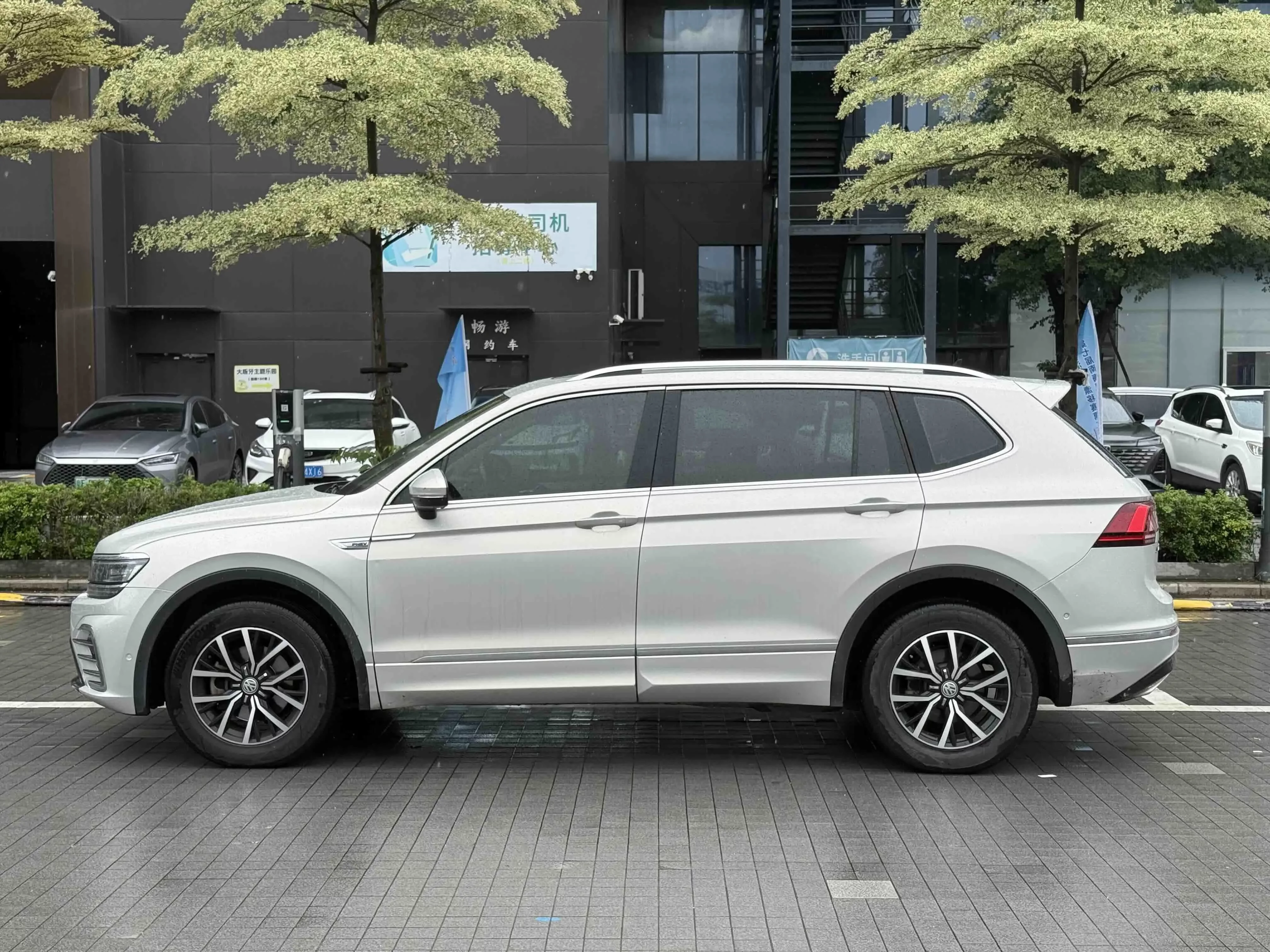 Volkswagen Tiguan L PHEV