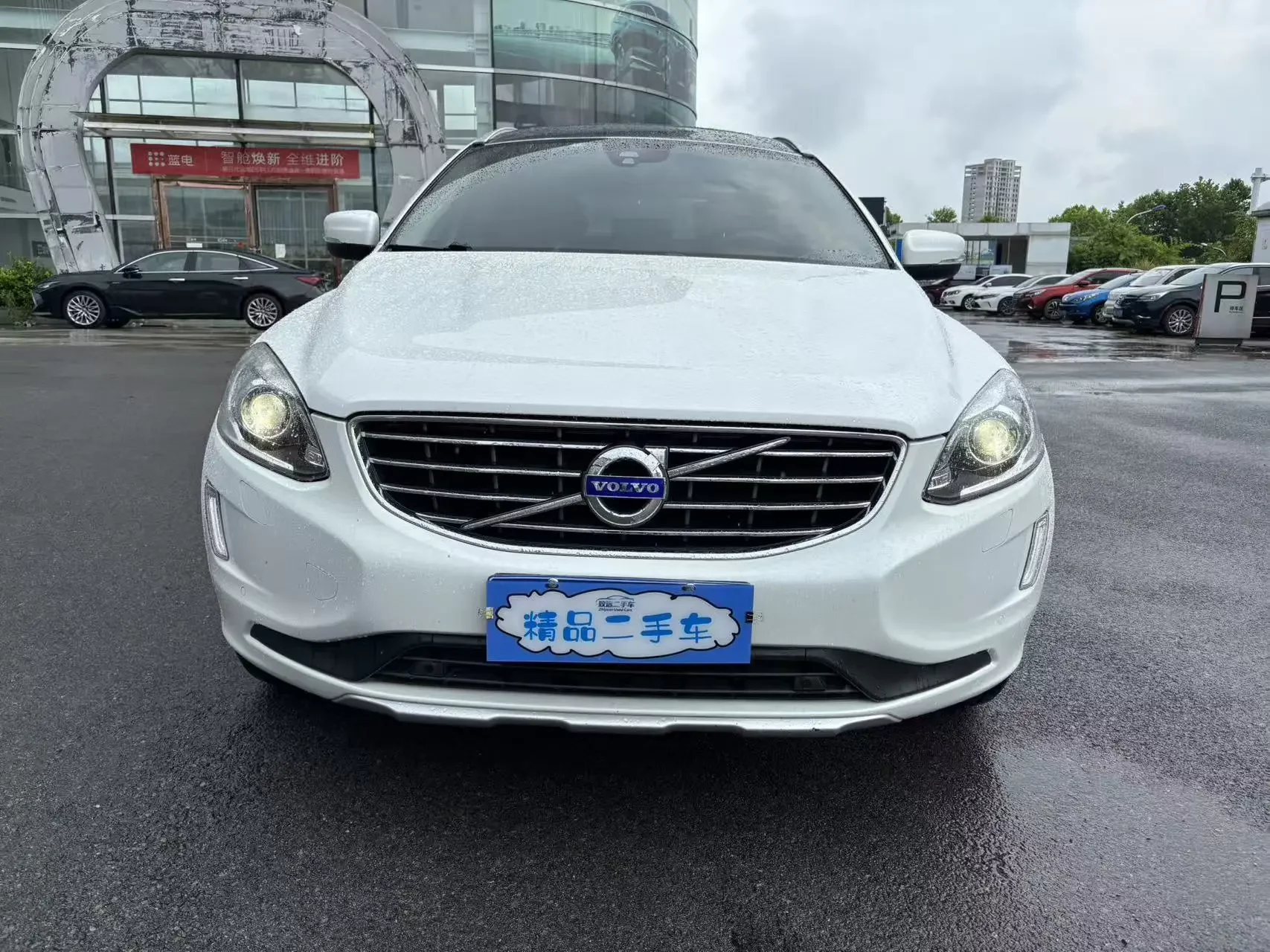 Volvo XC60