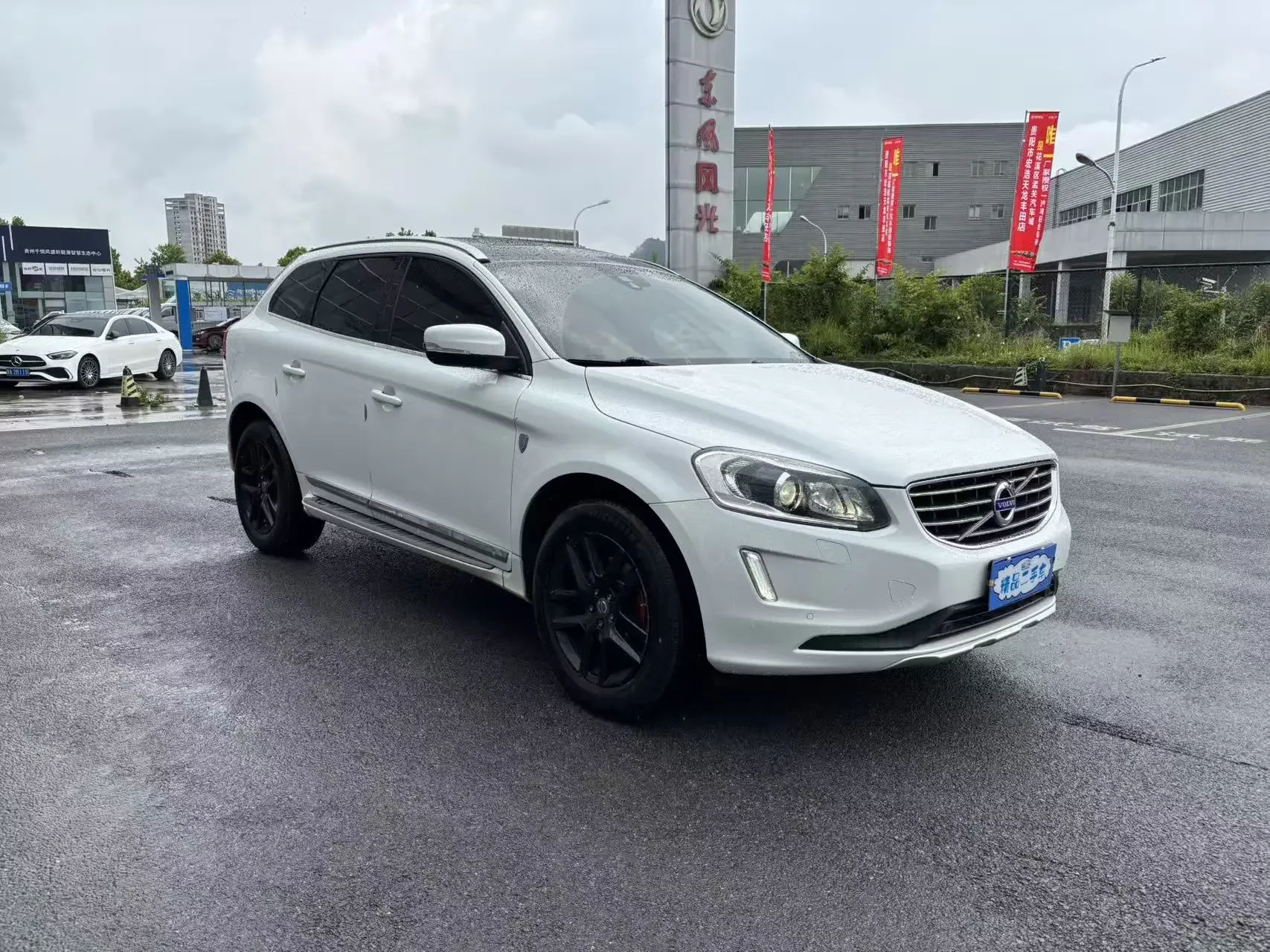 Volvo XC60