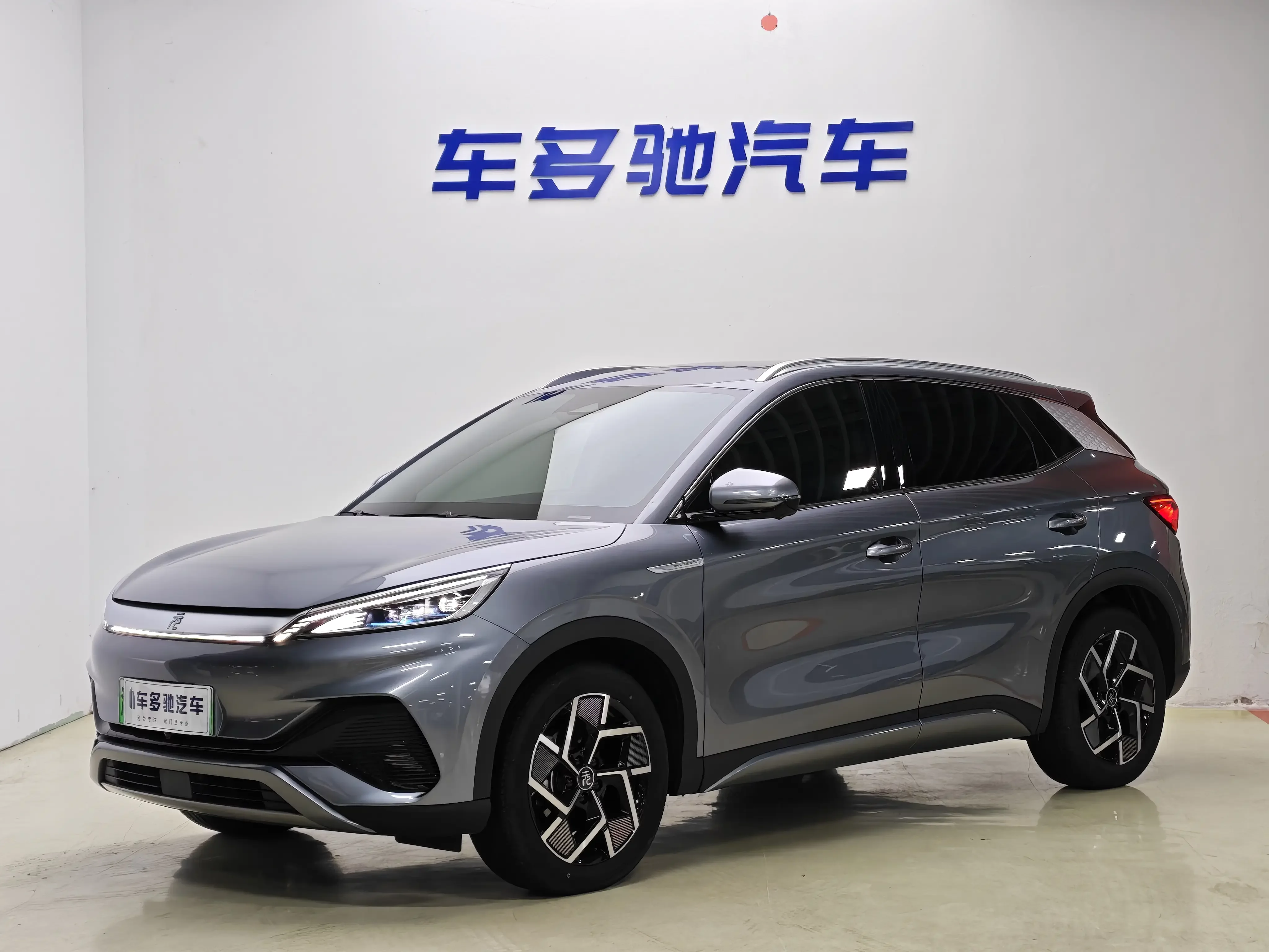 BYD Yuan PLUS