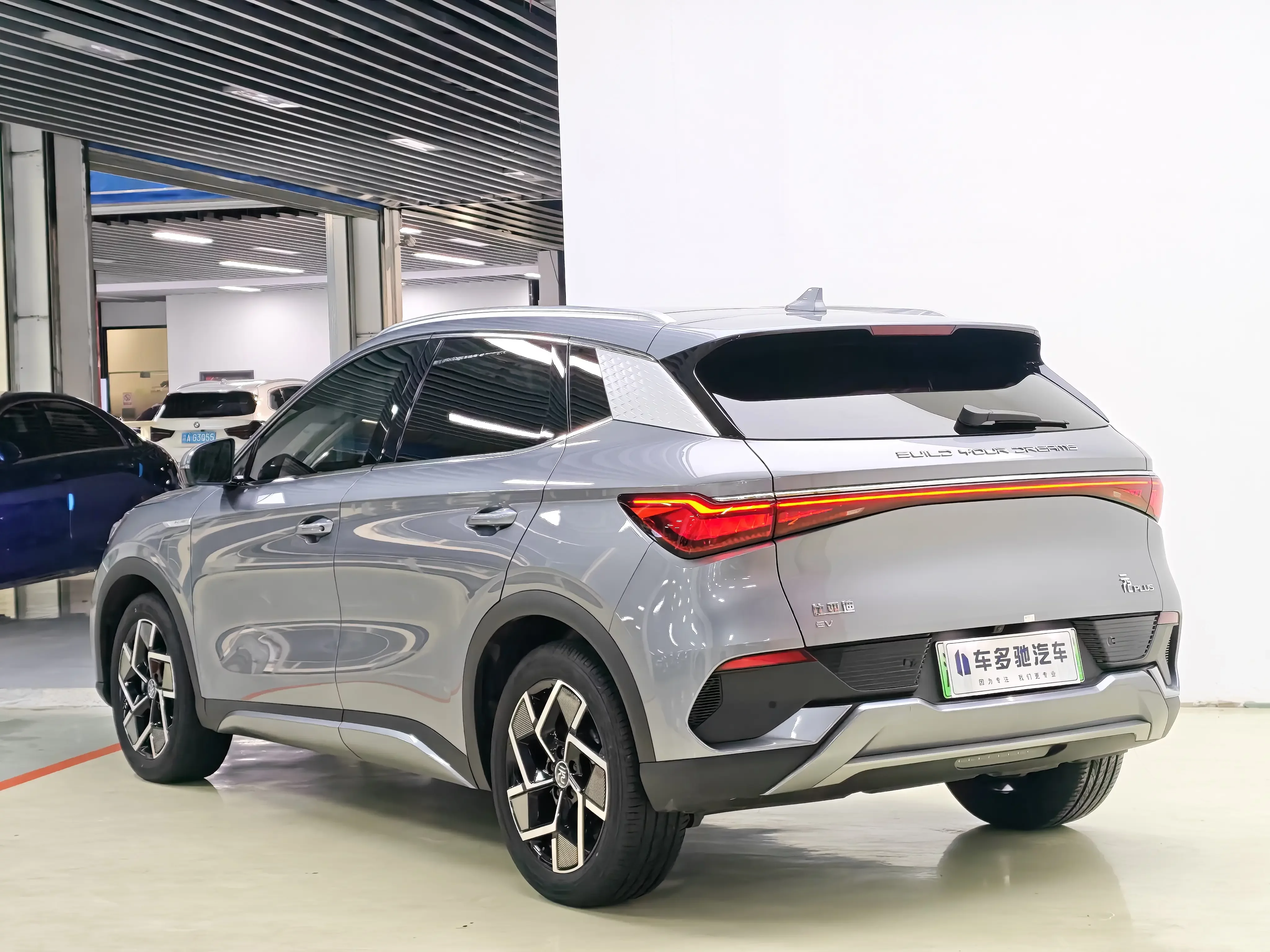 BYD Yuan PLUS