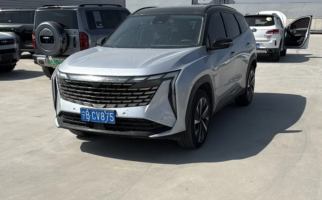 Geely Atlas L