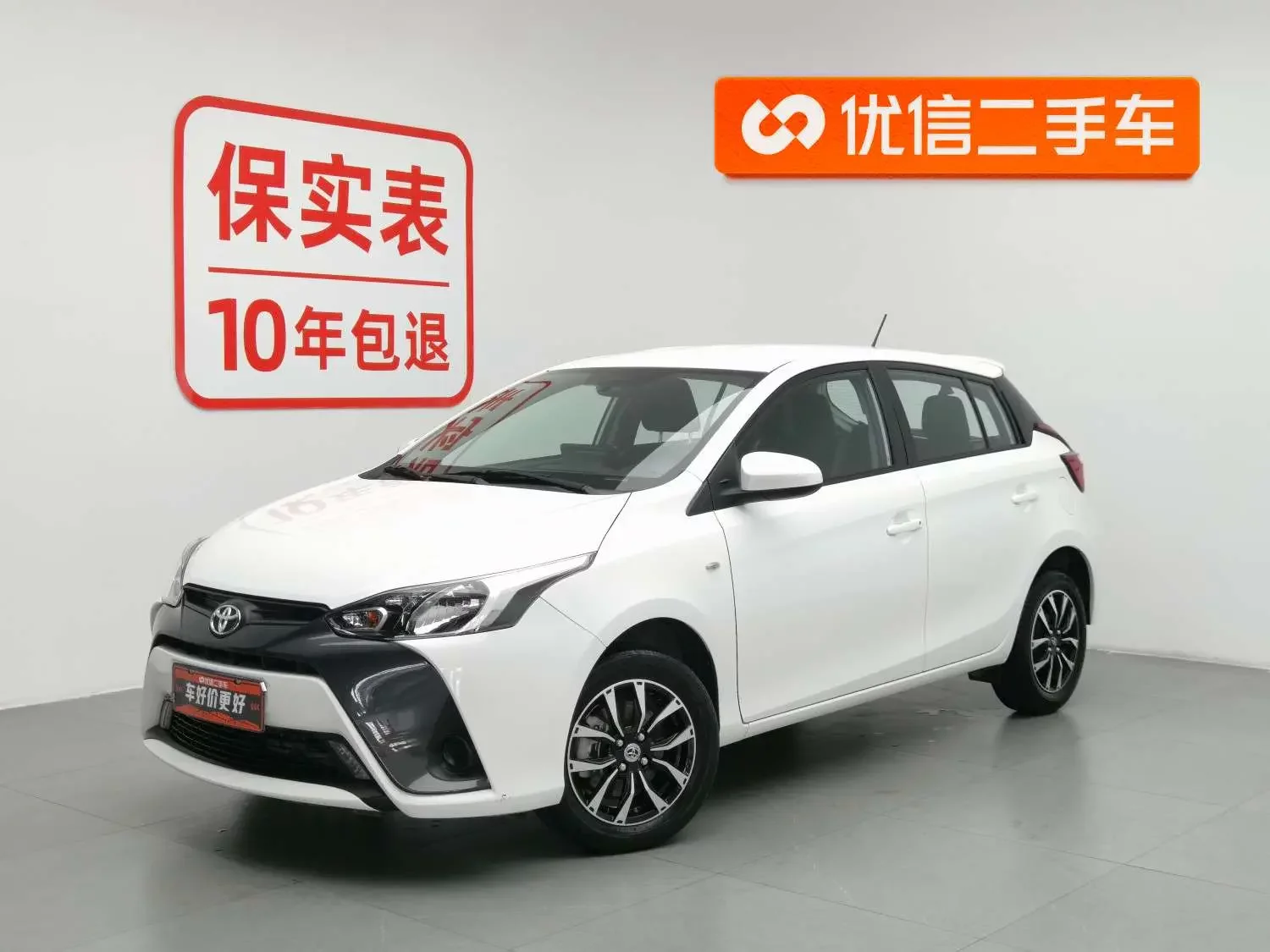 Toyota Yaris L