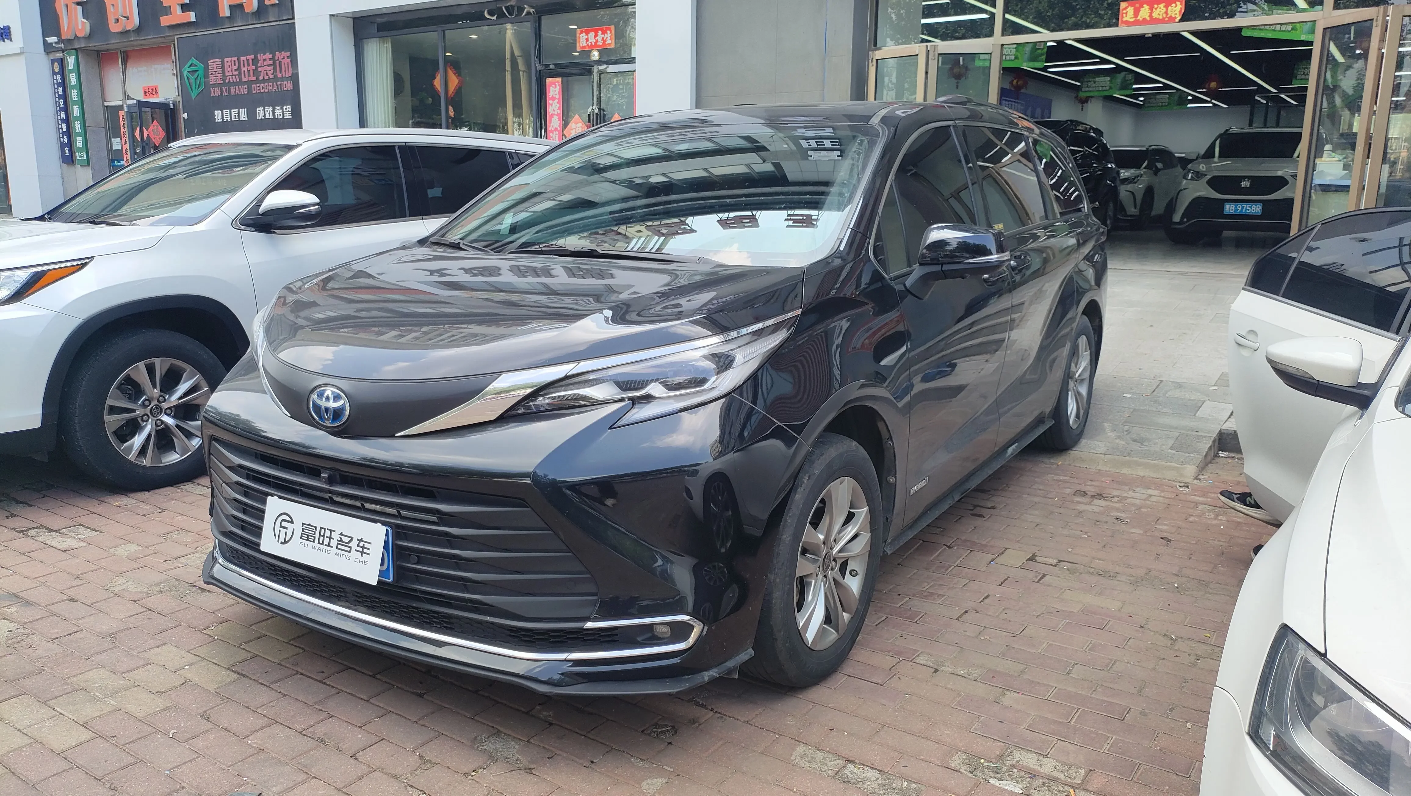 Toyota Sienna