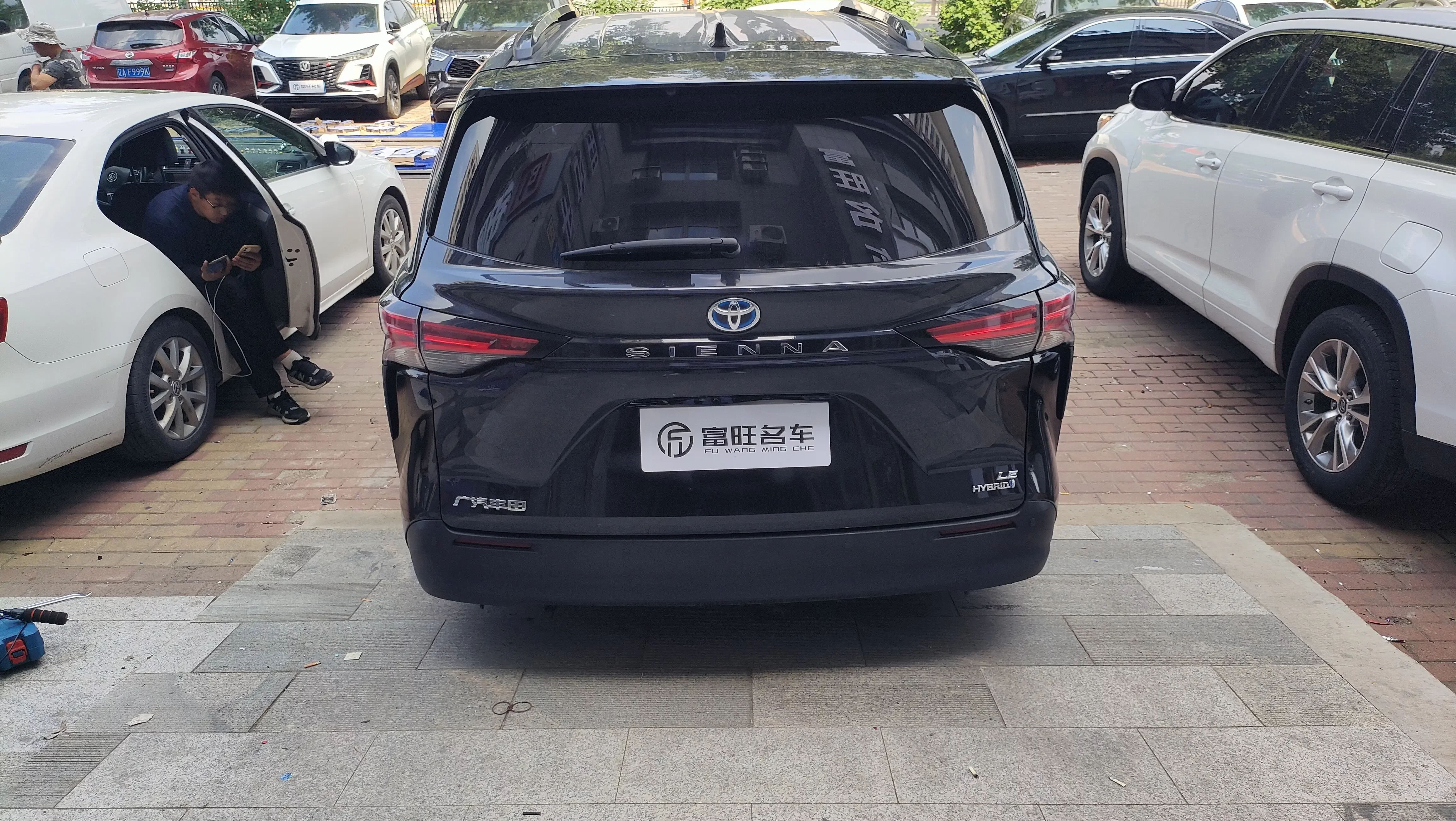 Toyota Sienna