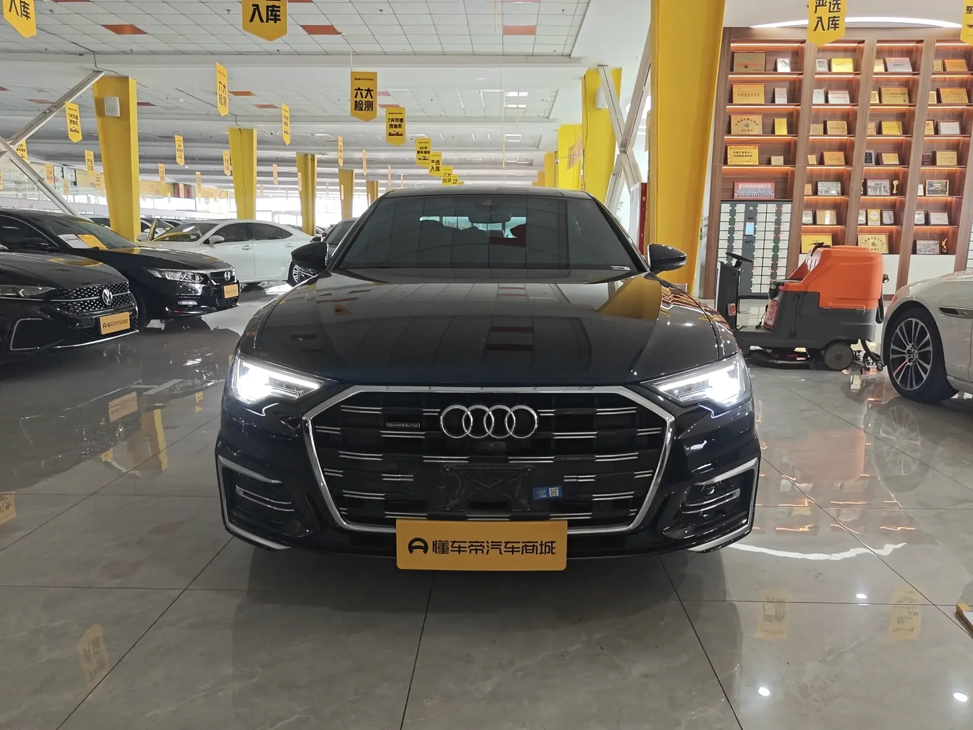 Audi A6L