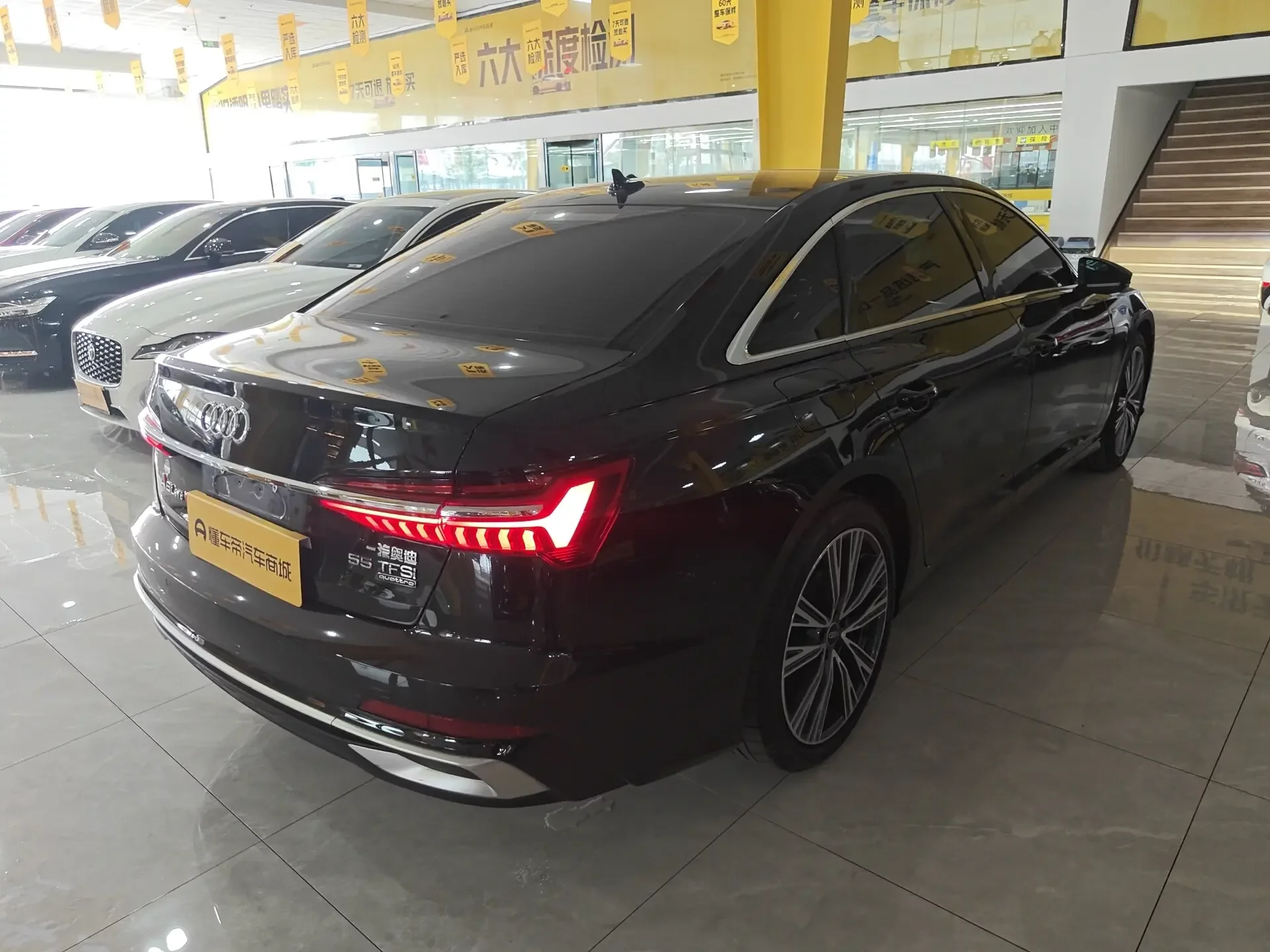 Audi A6L