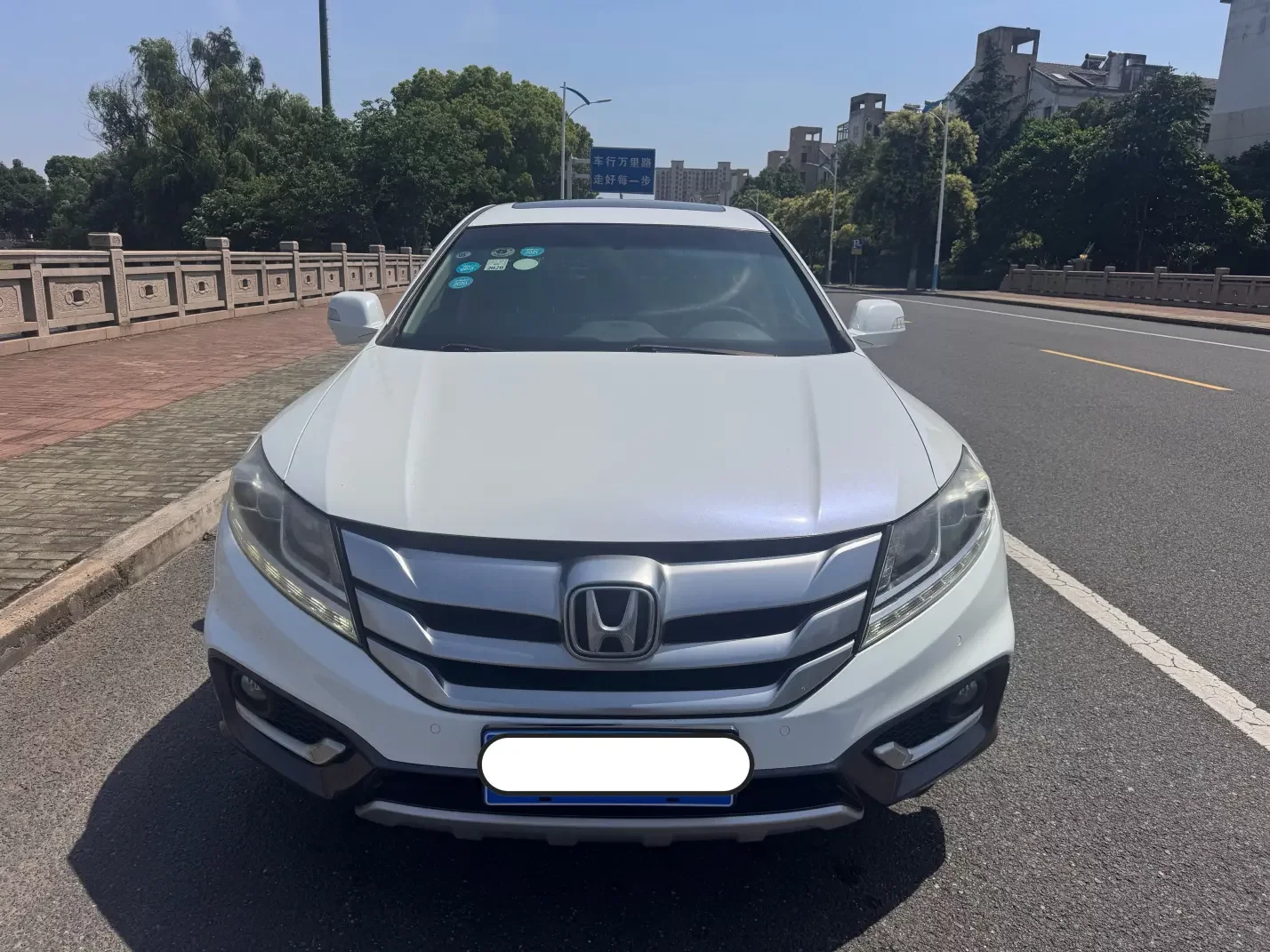 Honda Songs and poems