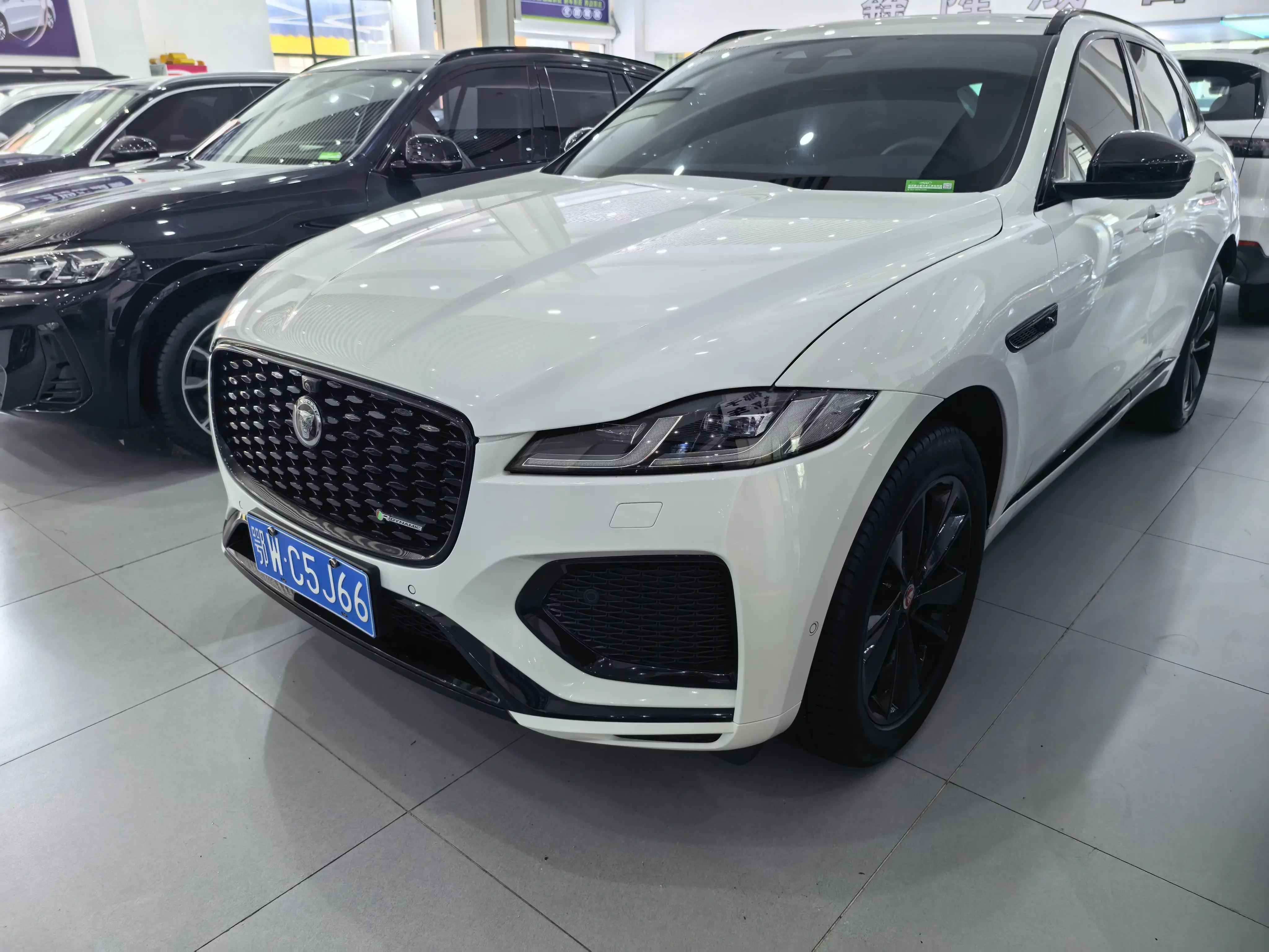 Jaguar F-PACE