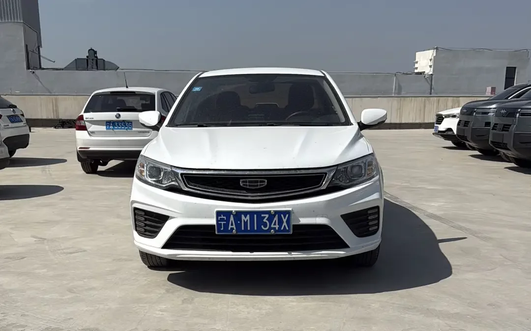 Geely Vision