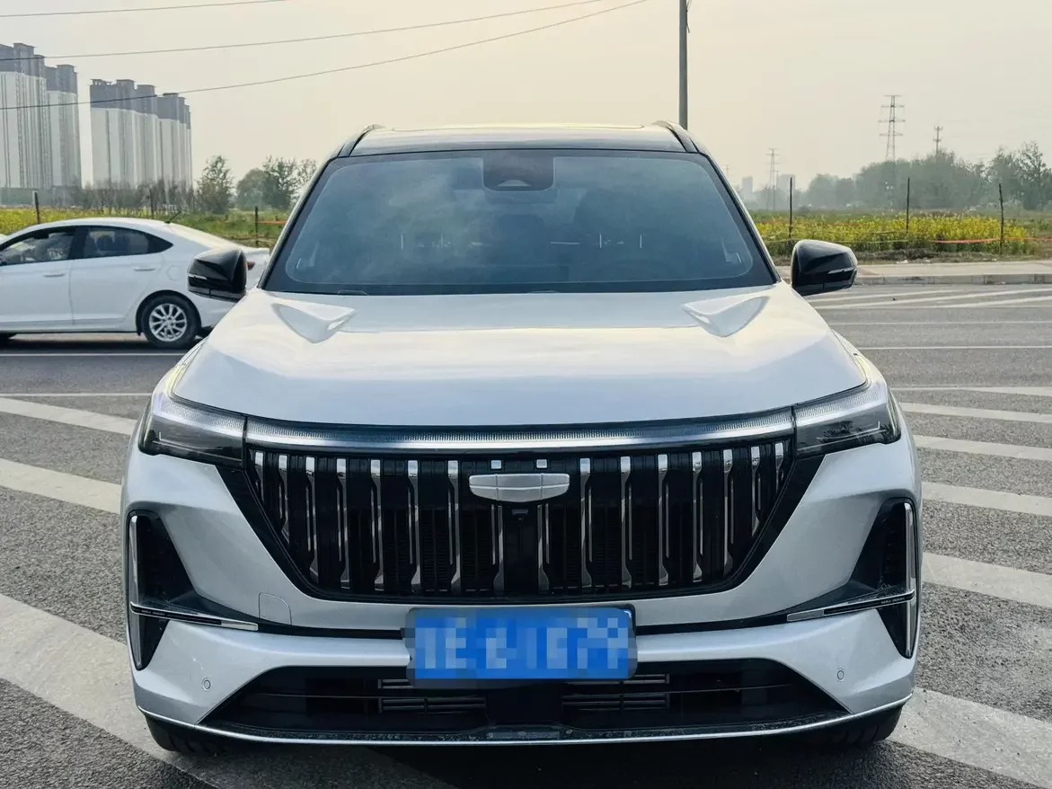 Geely Atlas L