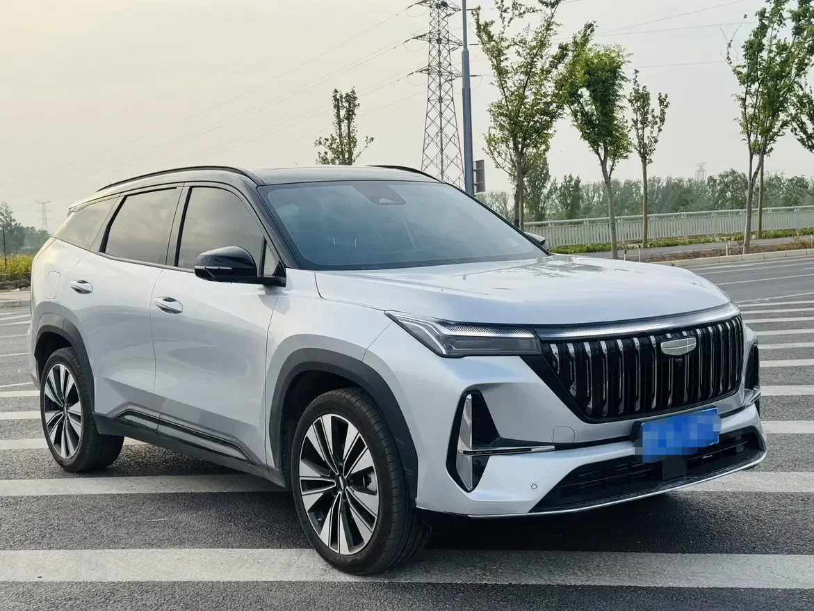 Geely Atlas L