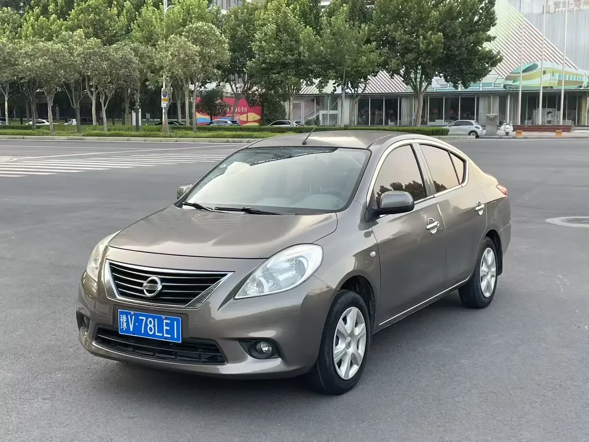Nissan Sunlight