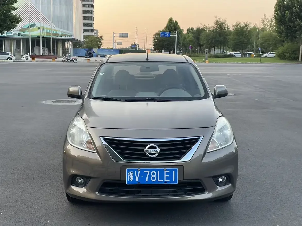 Nissan Sunlight