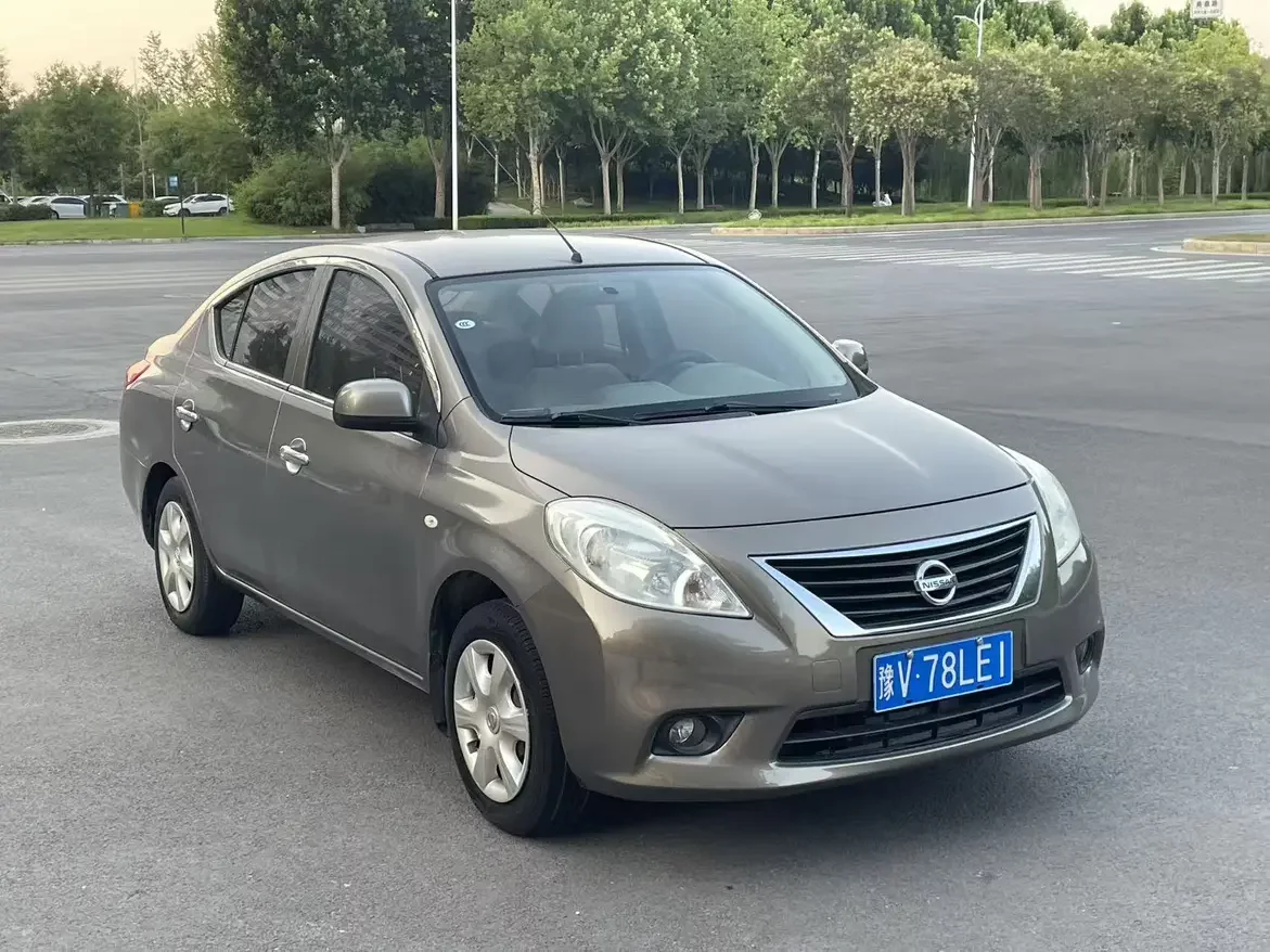 Nissan Sunlight