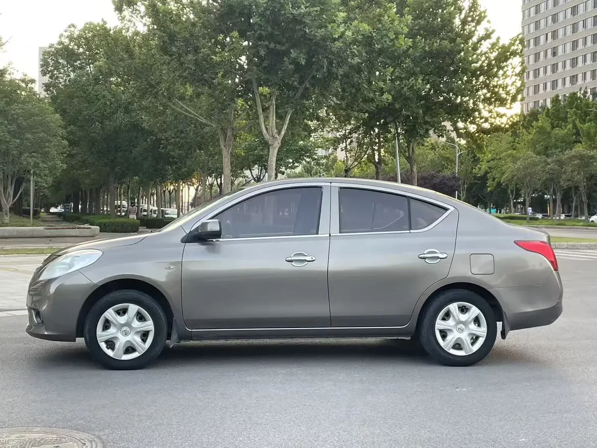 Nissan Sunlight