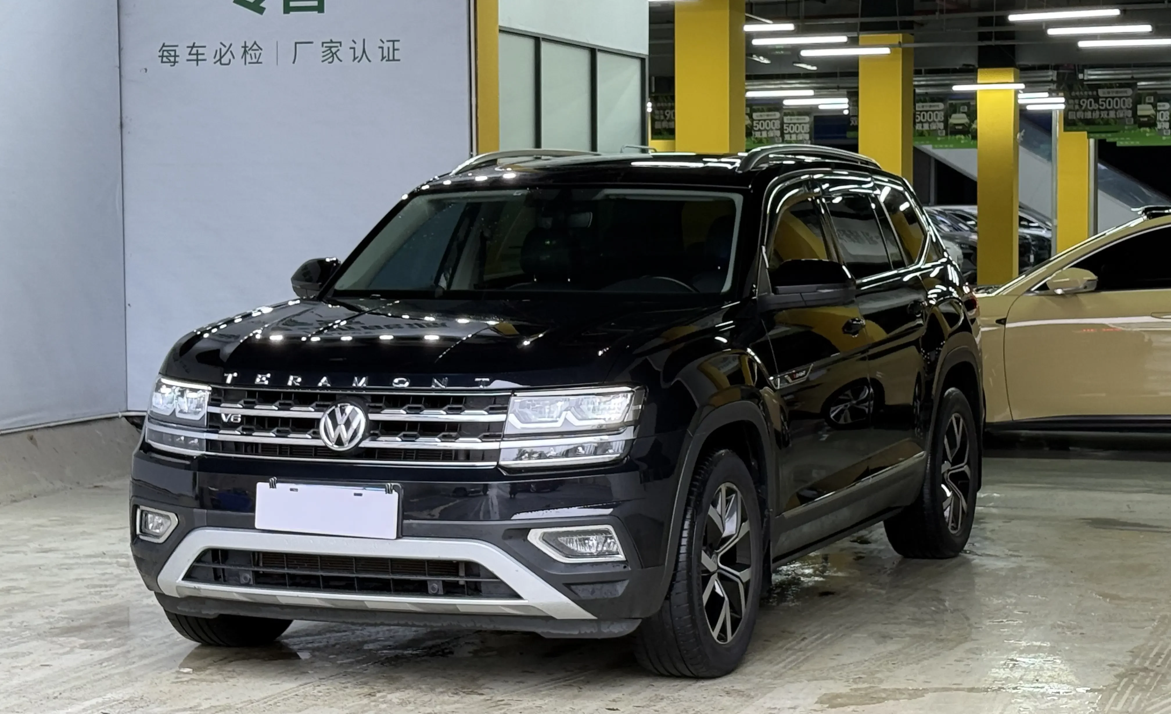 Volkswagen Teramont