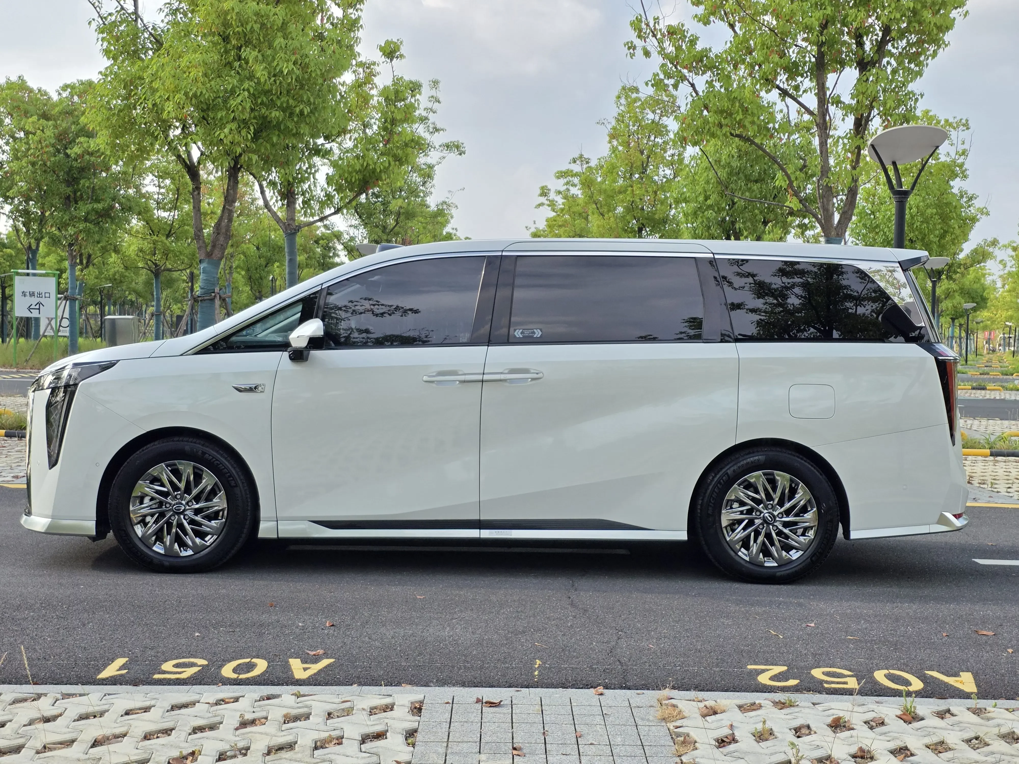 GAC Trumpchi aspires to the M8