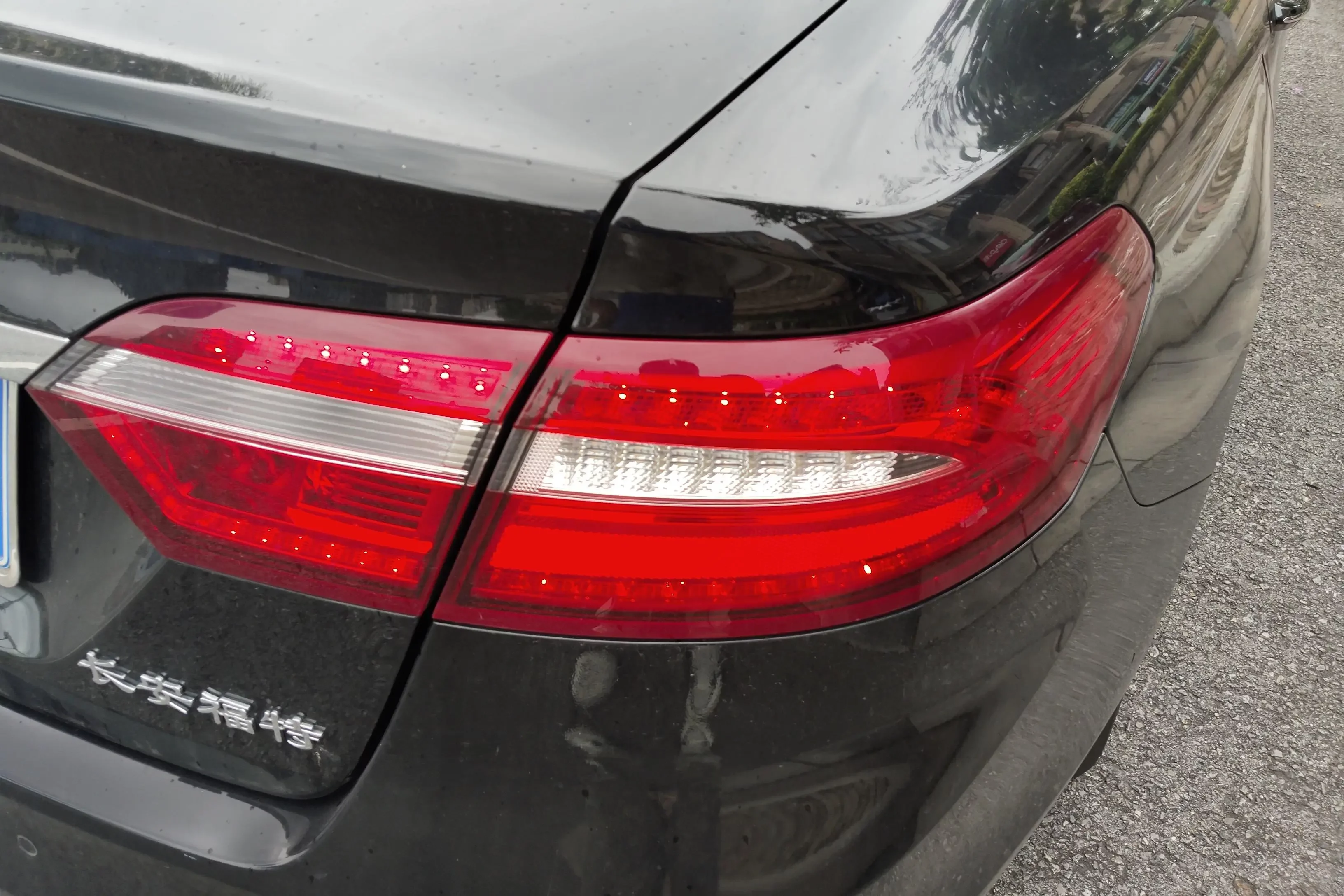 Ford Taurus