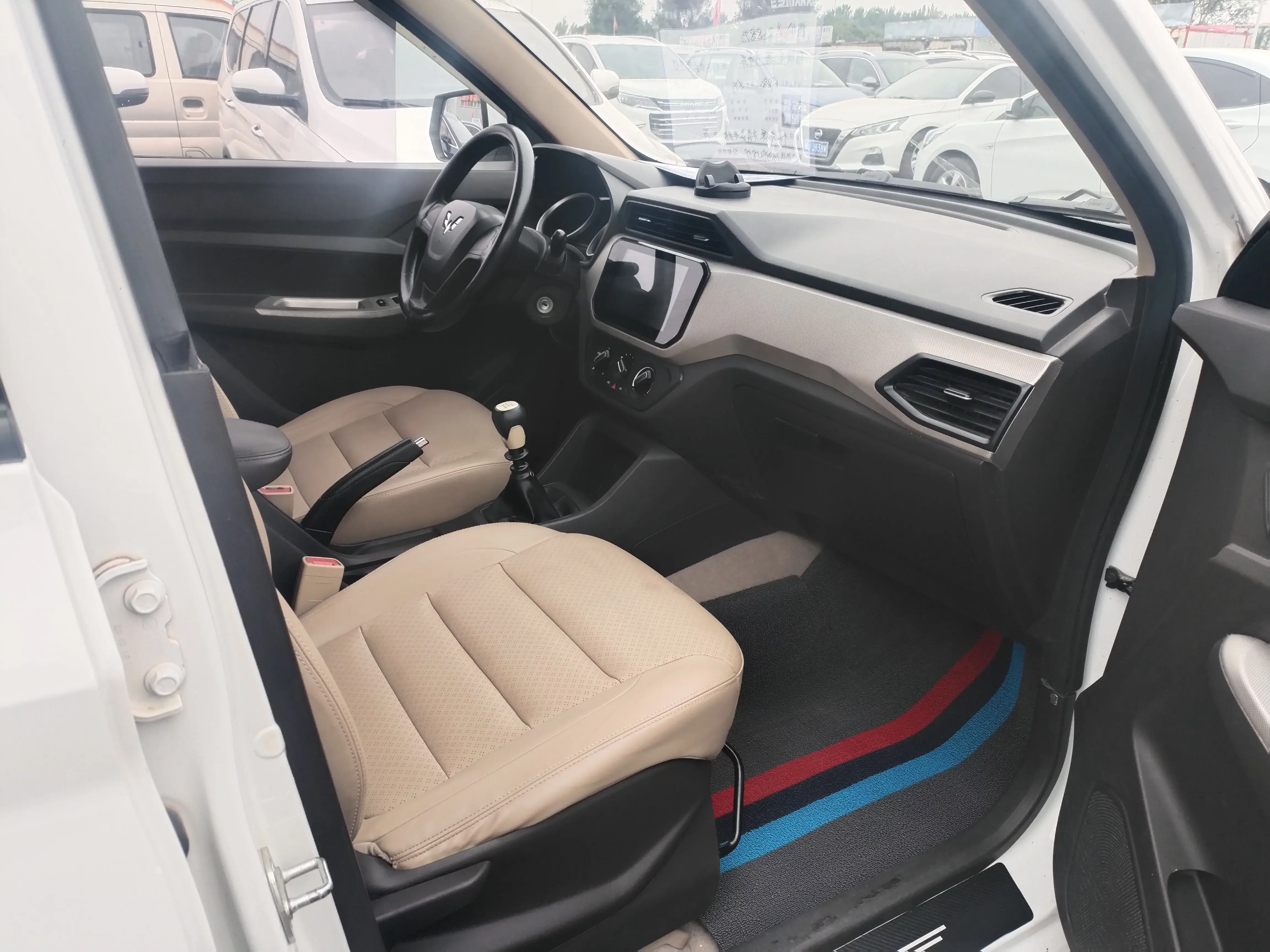 Wuling Hongguang